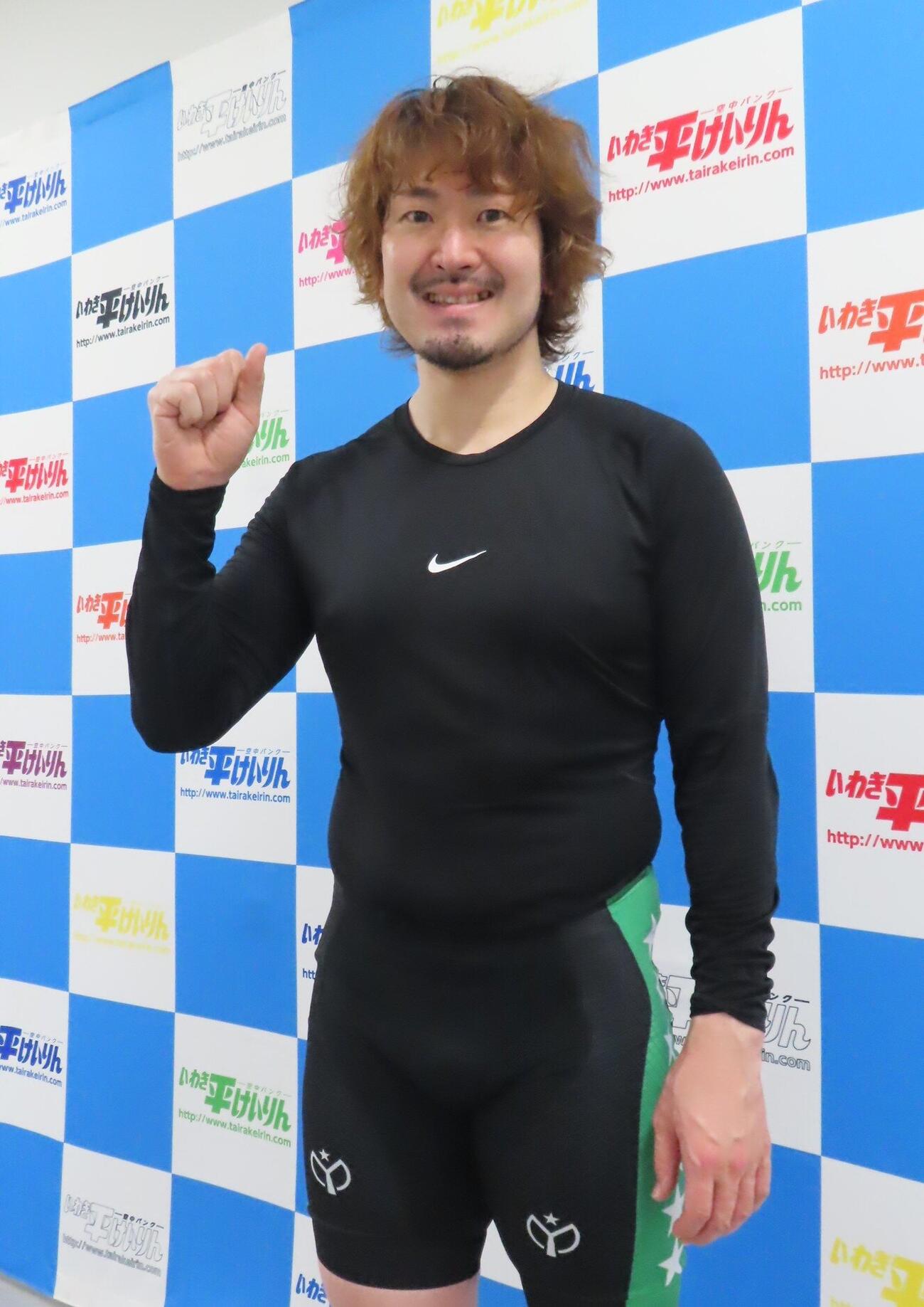白星スタートに笑みを見せる近藤圭佑
