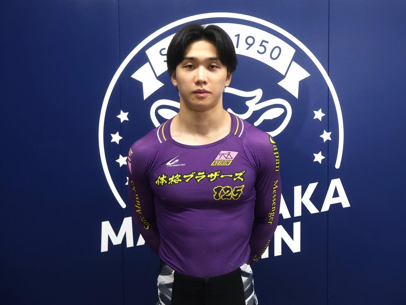 志田愛希飛は中部別線で勝負だ