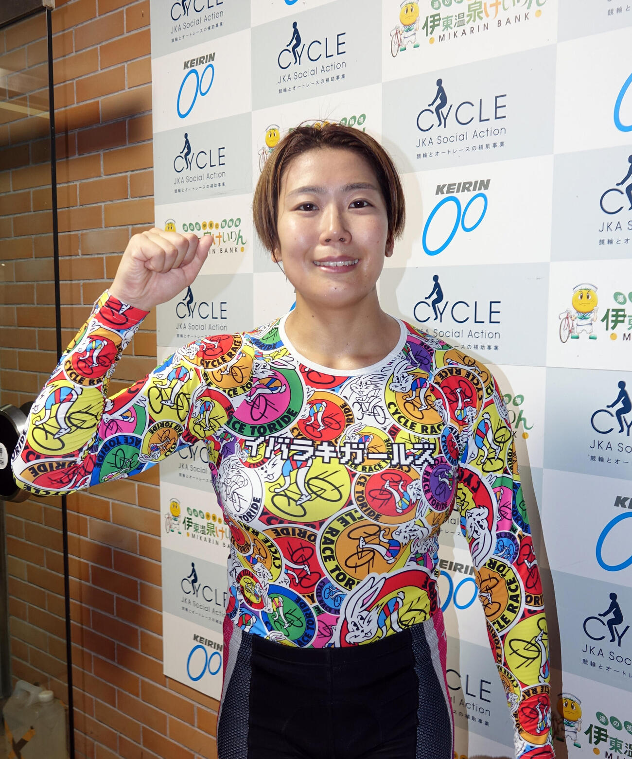 完全Vに王手をかけた半田水晶