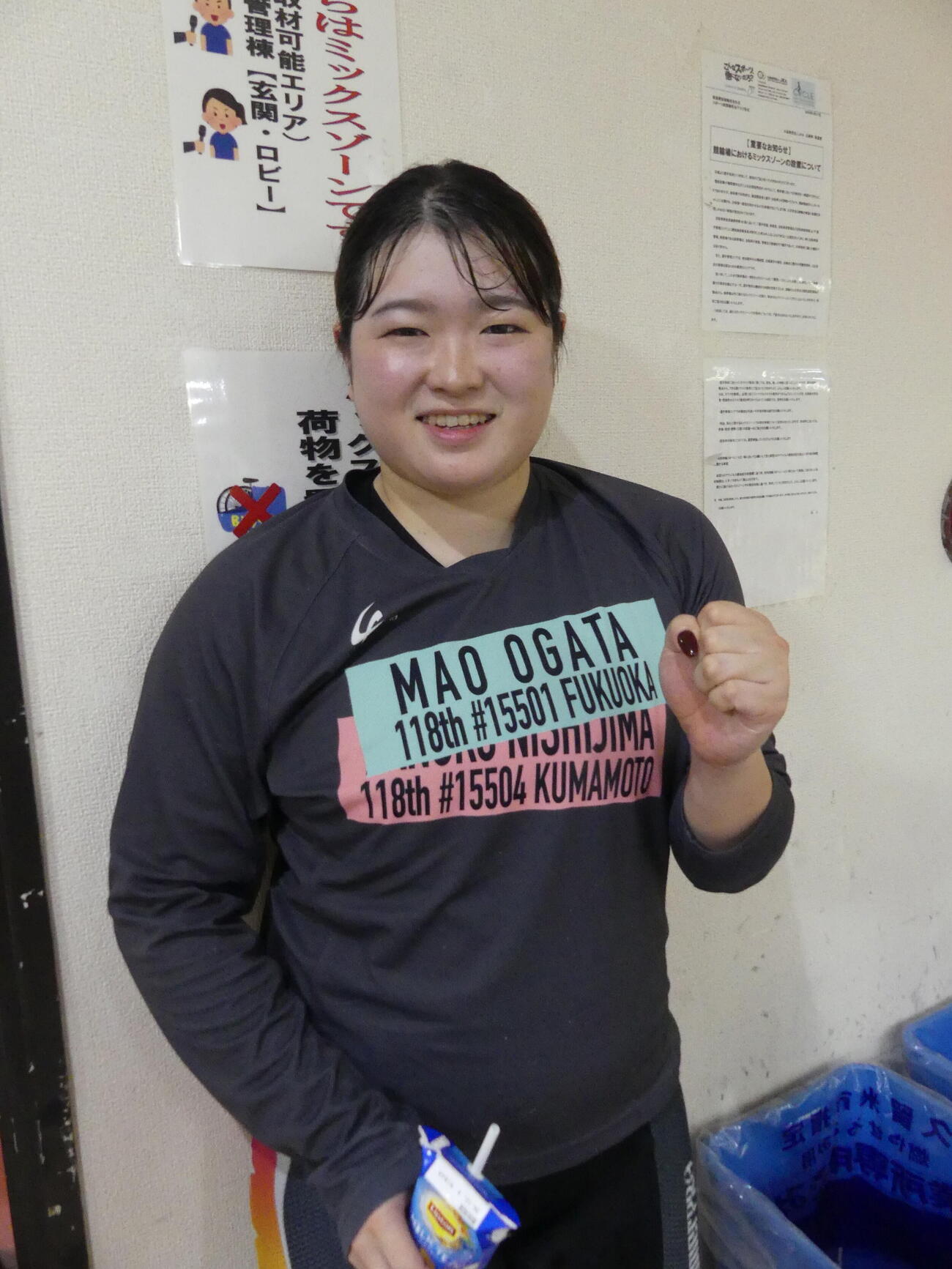地元の尾方真生は、初日の悪い予感は勘違いだった様子