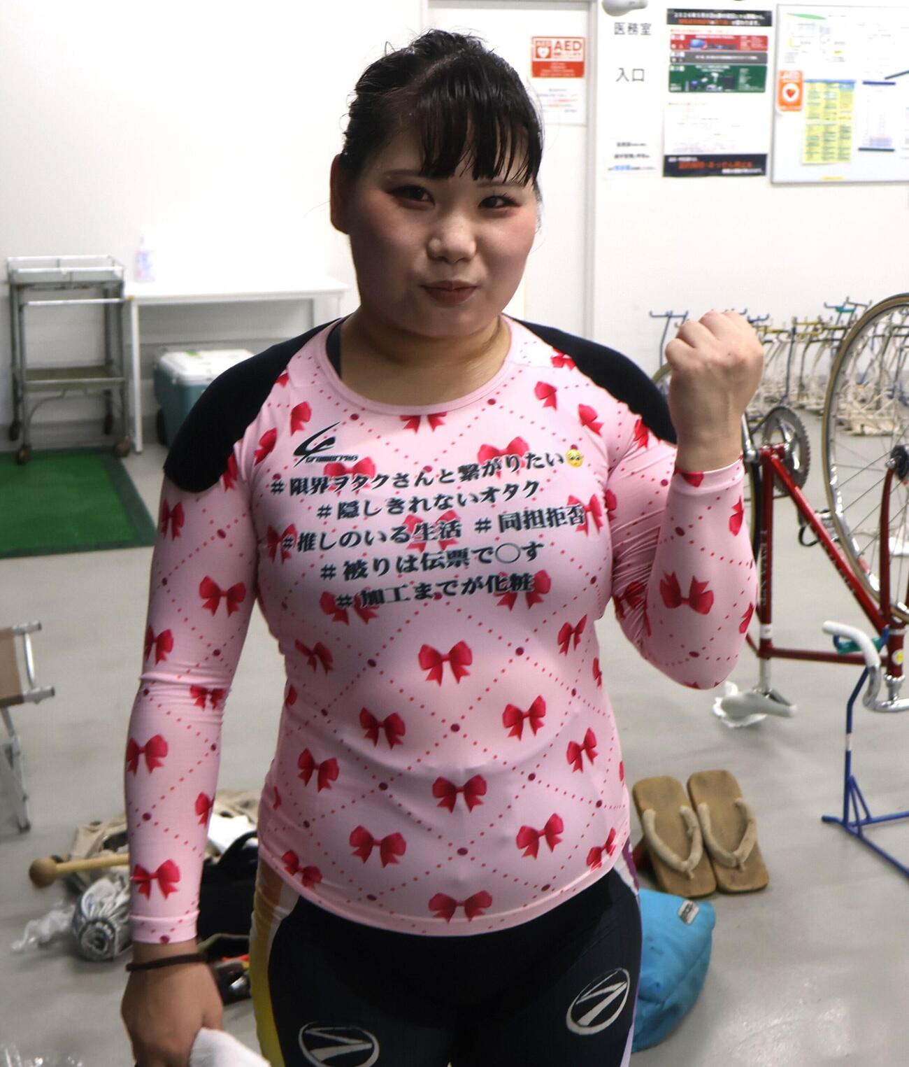 永礼美瑠がガールズ決勝8Rで一発を狙う