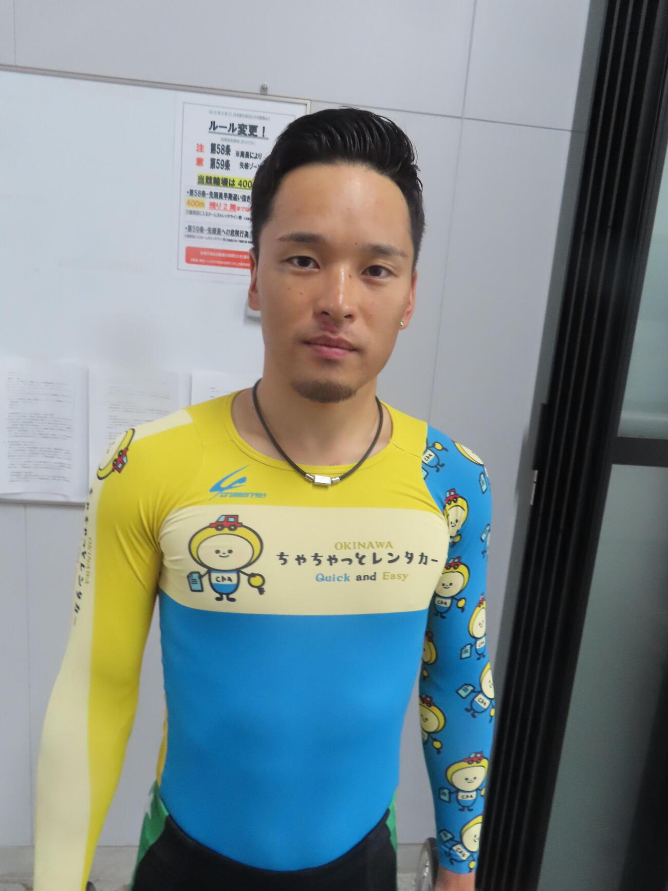 先行にこだわることで、成績を飛躍的に上げてきた秋末蓮