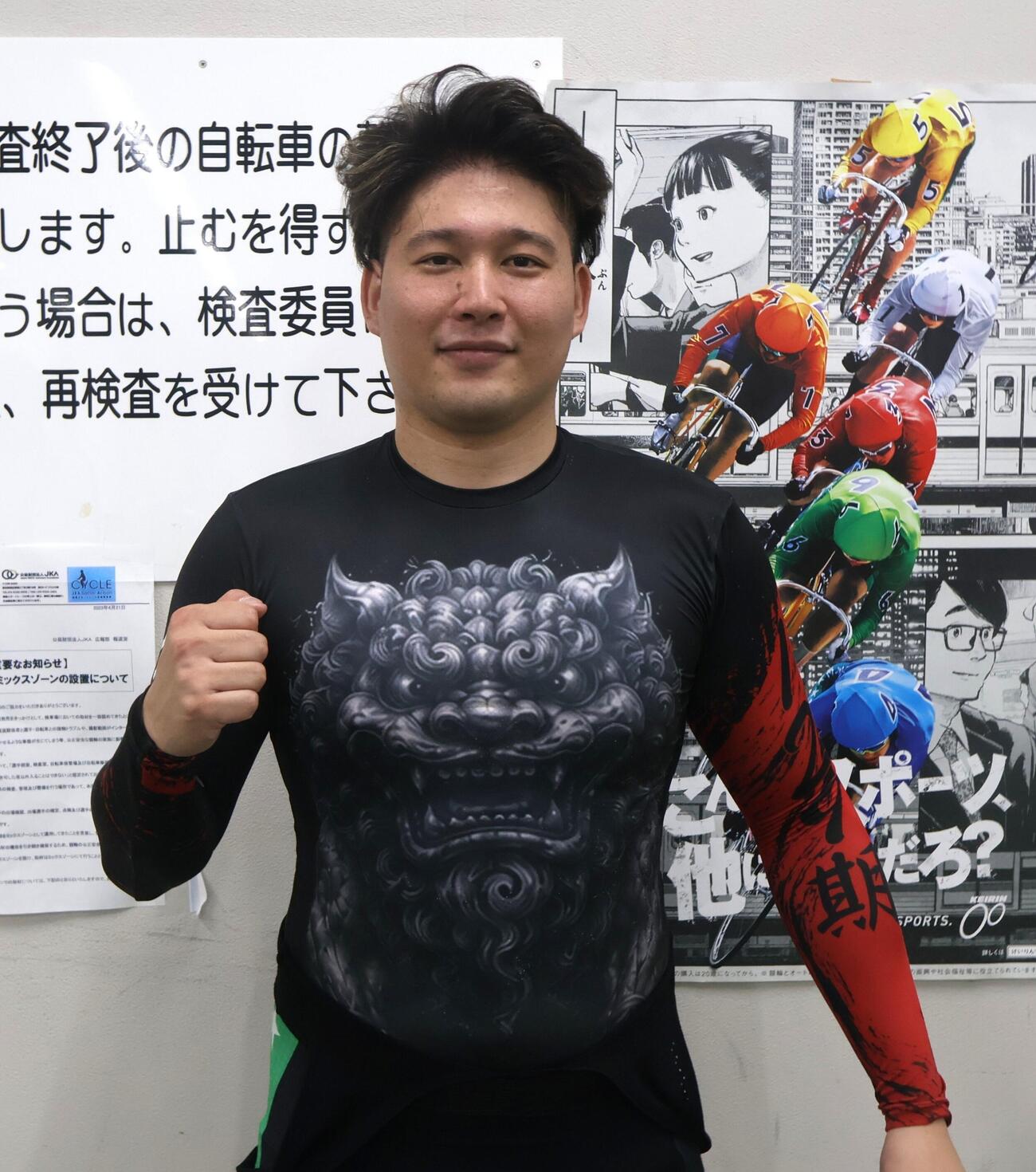 開幕戦を制した飯田怜治