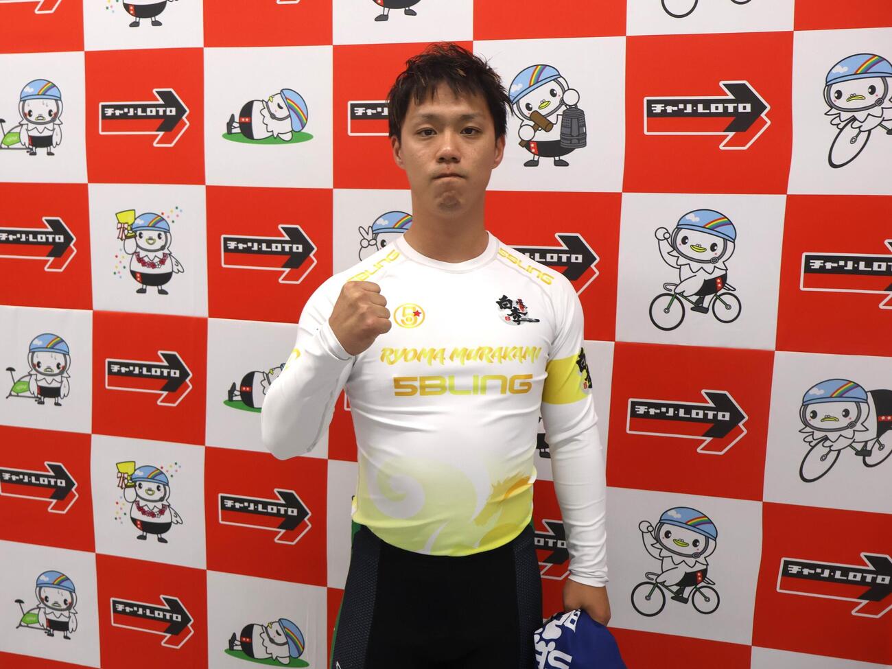 村上竜馬は地元でリズムをつかんで反撃モードへ