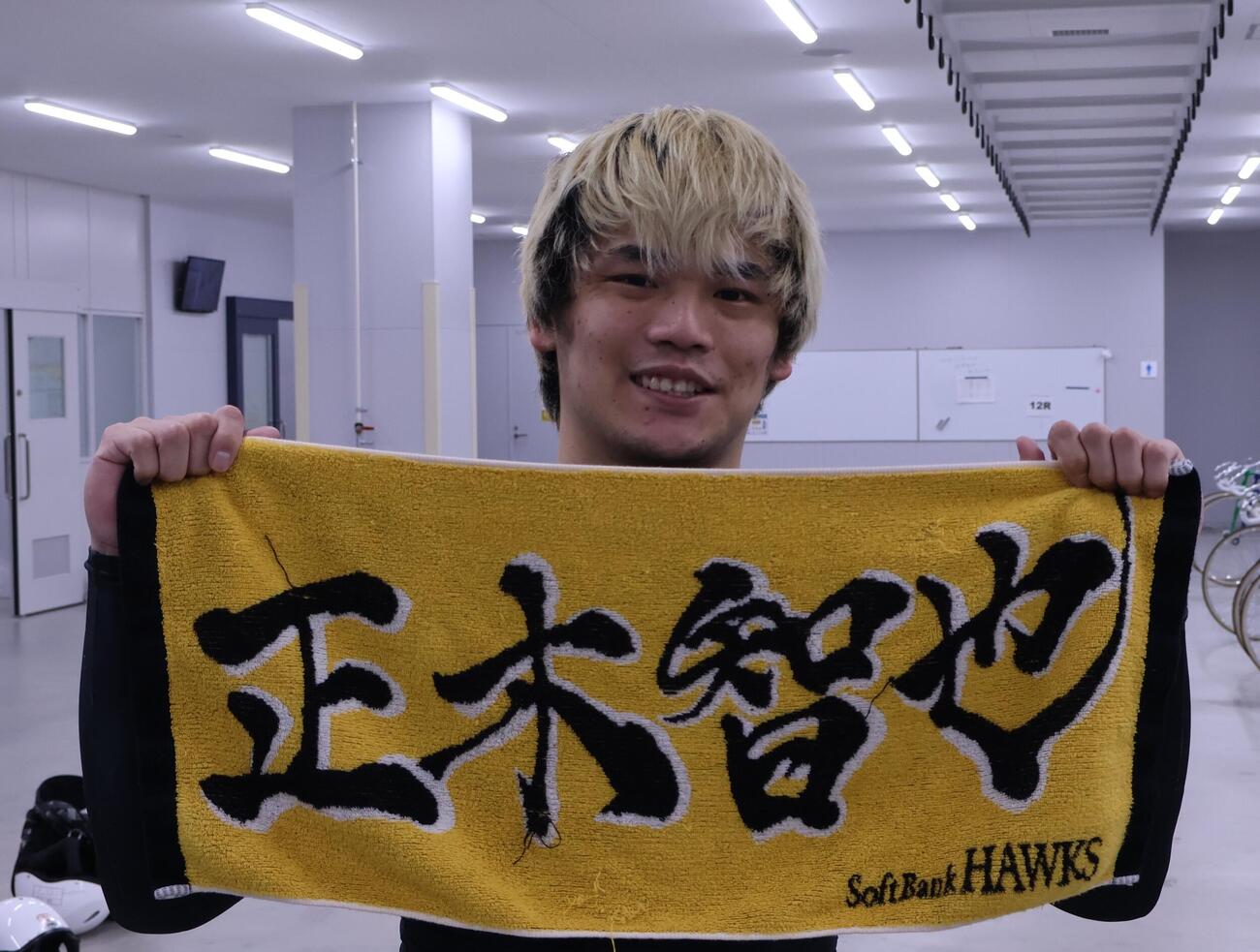 土生敦弘が大ファンのソフトバンク優勝を喜んだ