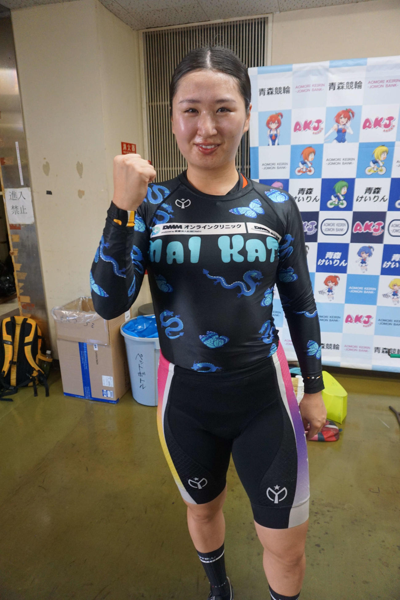 脚力アップの加藤舞は自力勝負に意欲十分