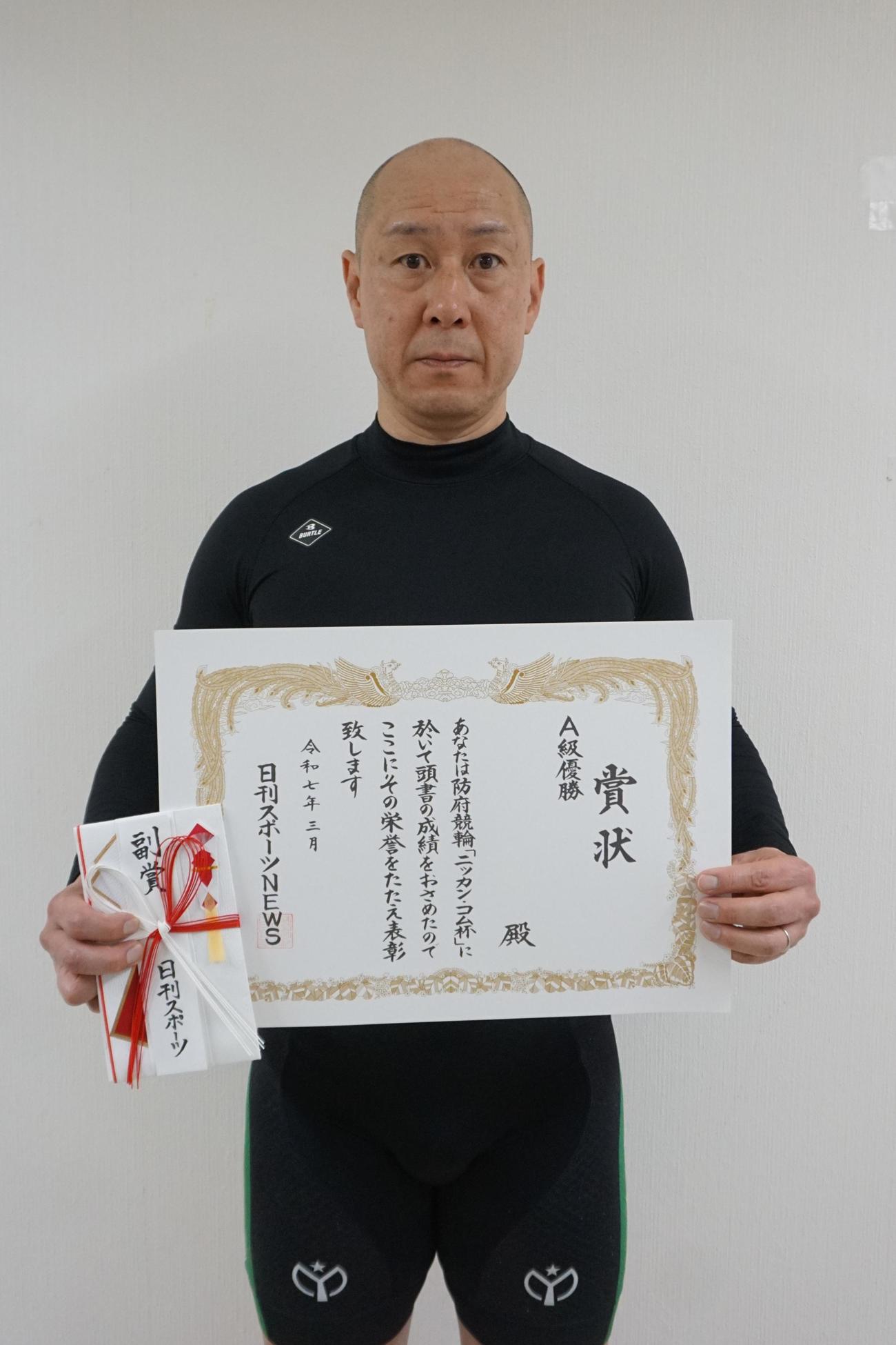 藤田昌宏がニッカン・コム杯を制した