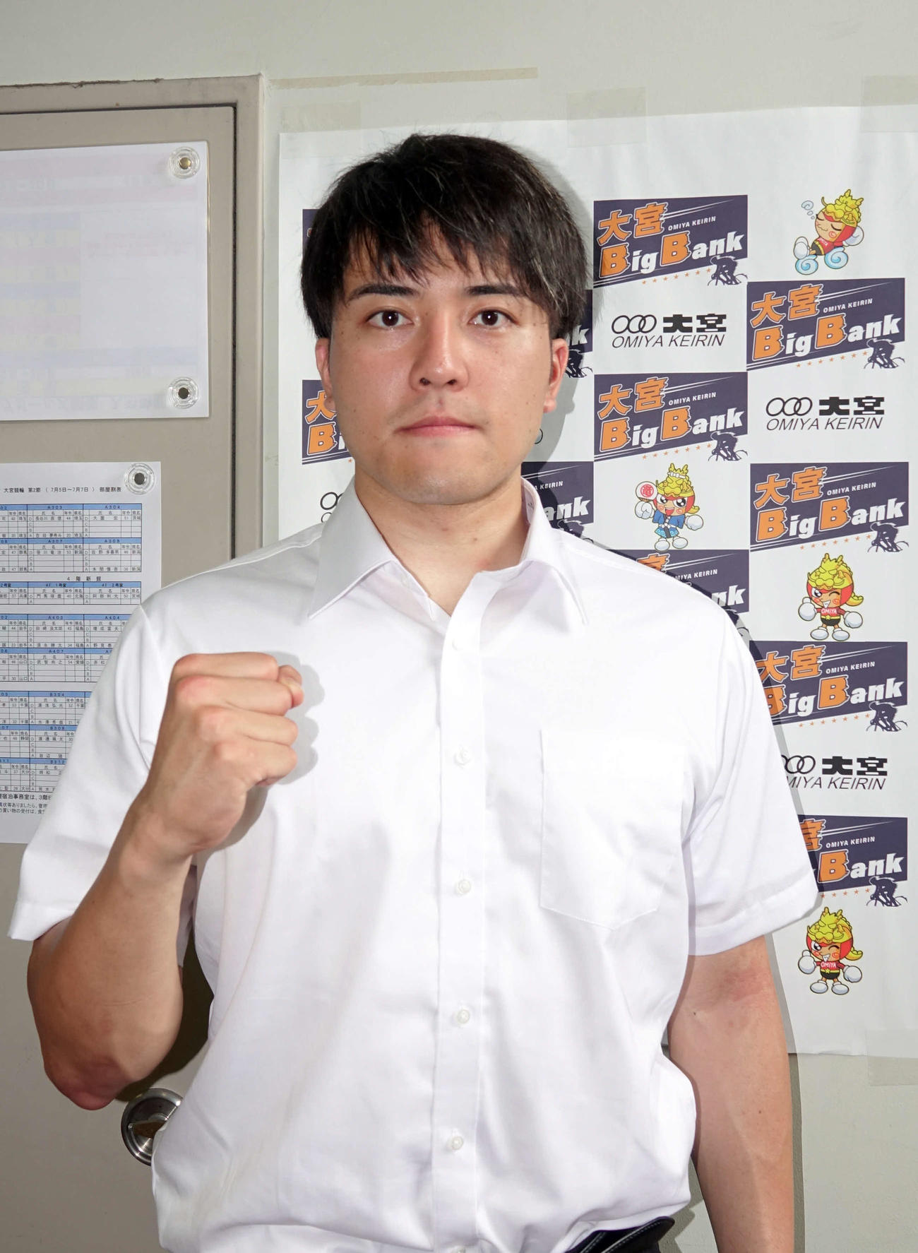 本格デビュー戦で完全燃焼を誓う三浦生誠