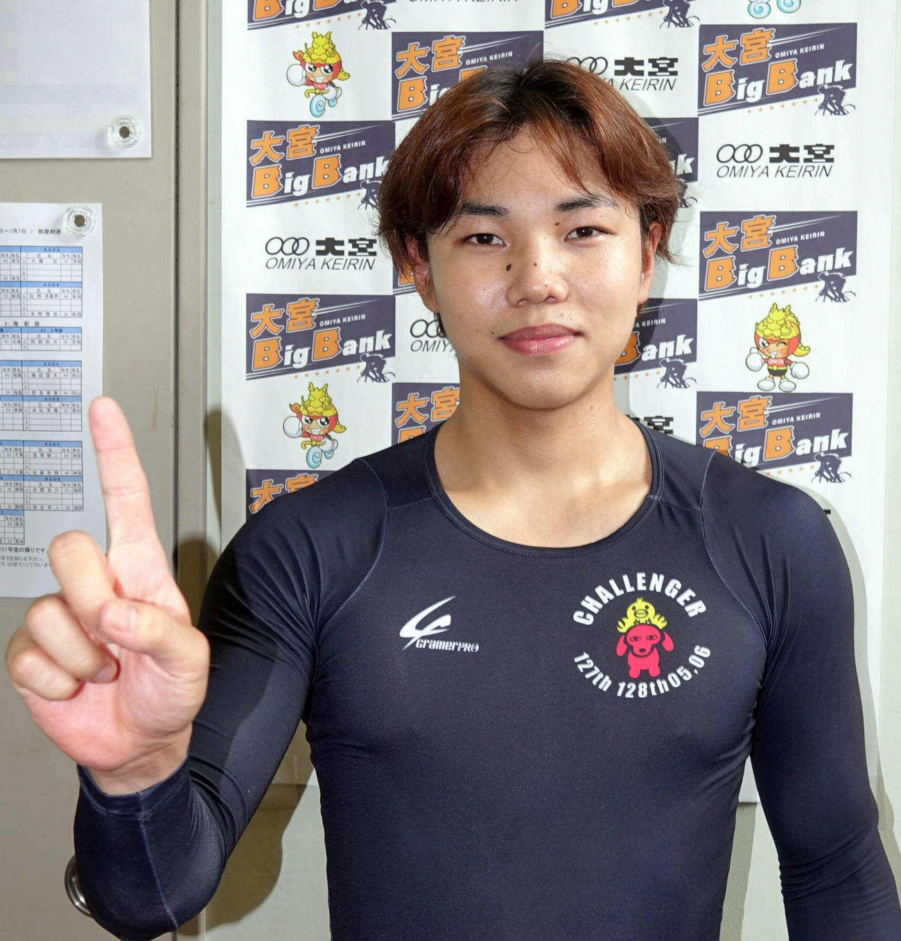 ホームでの本格デビュー戦を白星で飾った吉田夢希斗