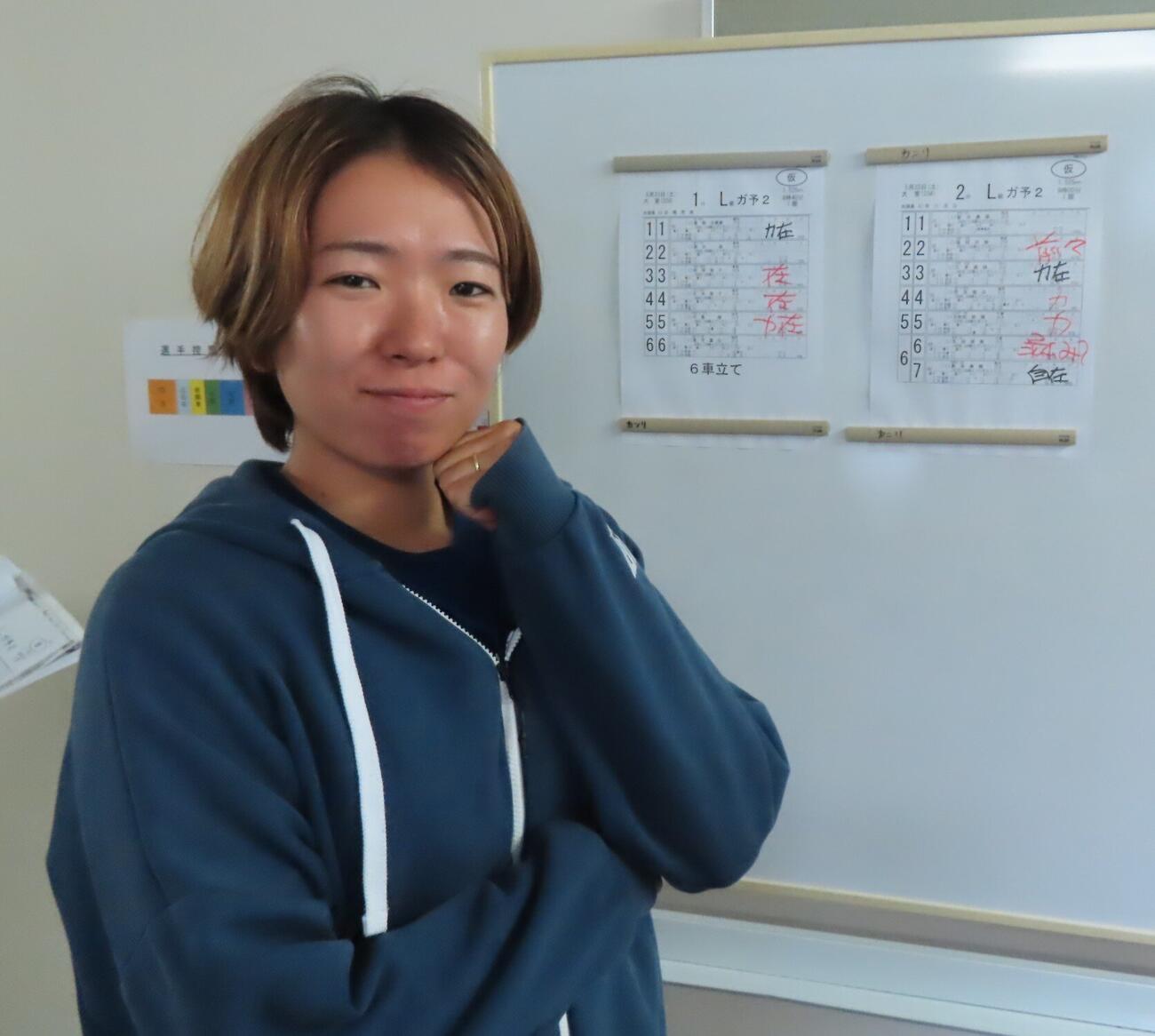 五味田奈穂が予2・2Rへ思いを巡らす