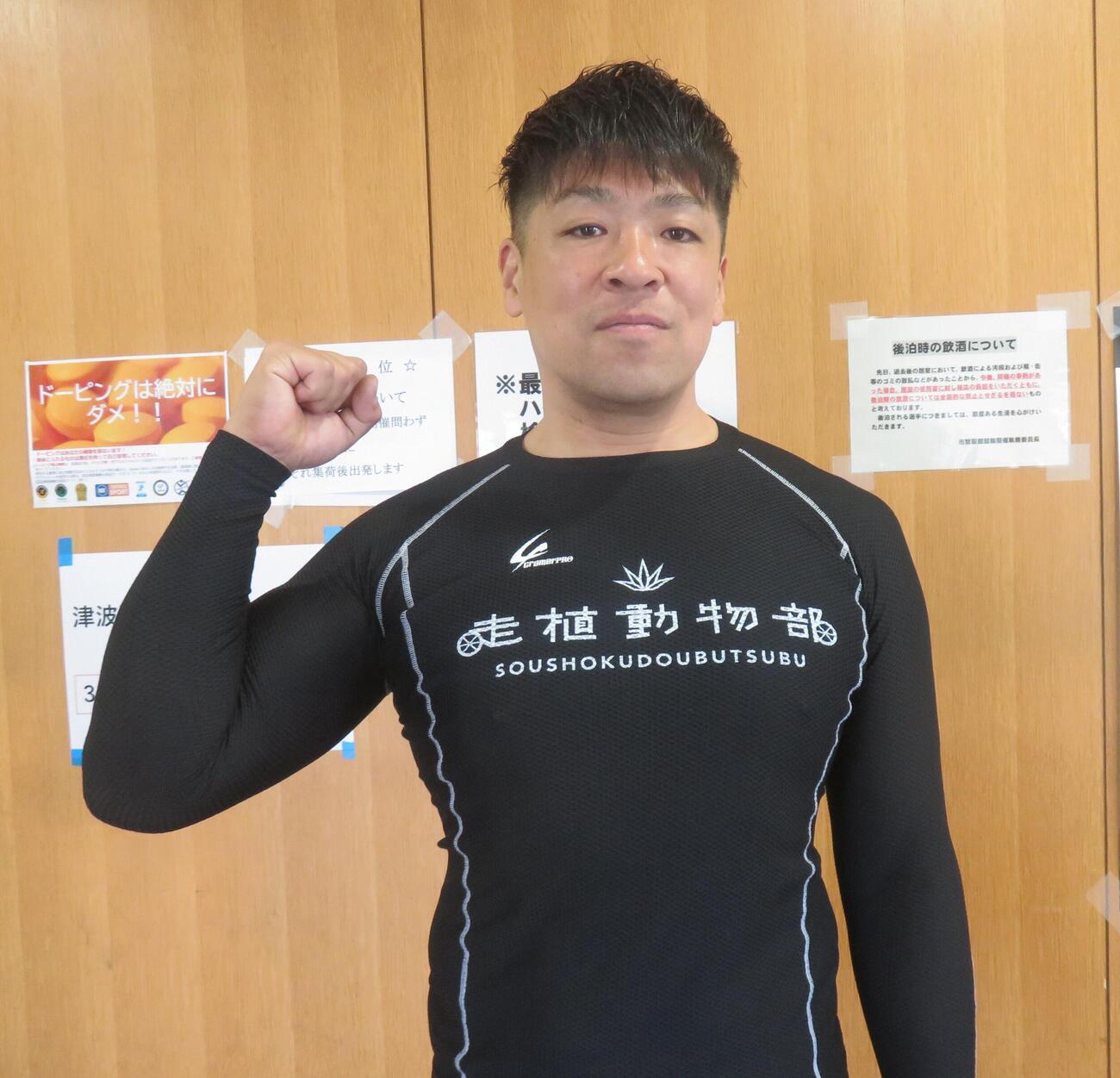 “地元戦”で燃える野口裕史