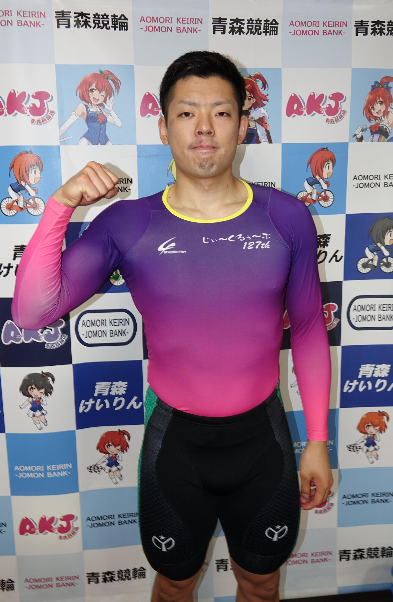 地元決勝を決めた畑崎大輝