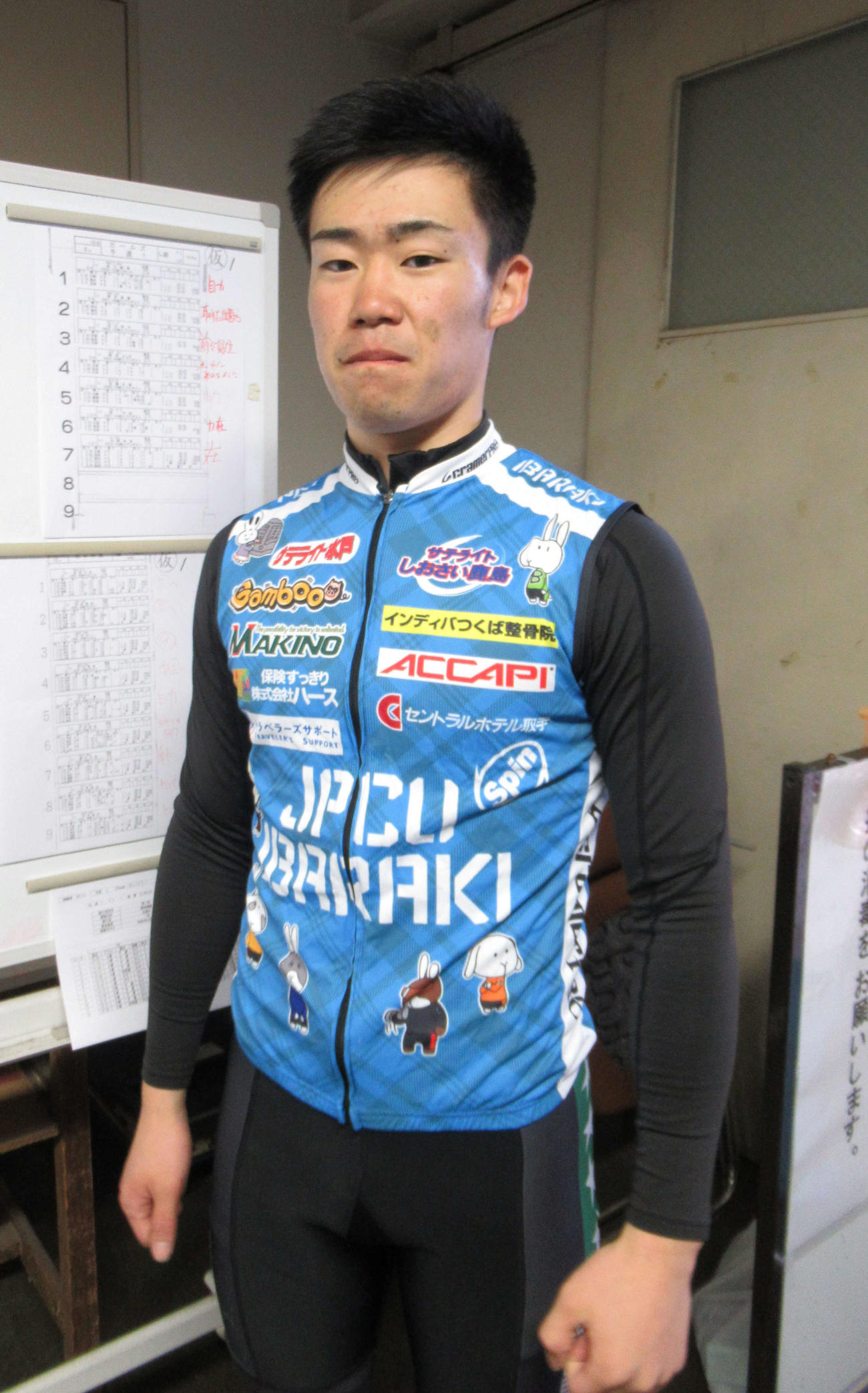 小畑勝広が苦手な7車立てを克服する