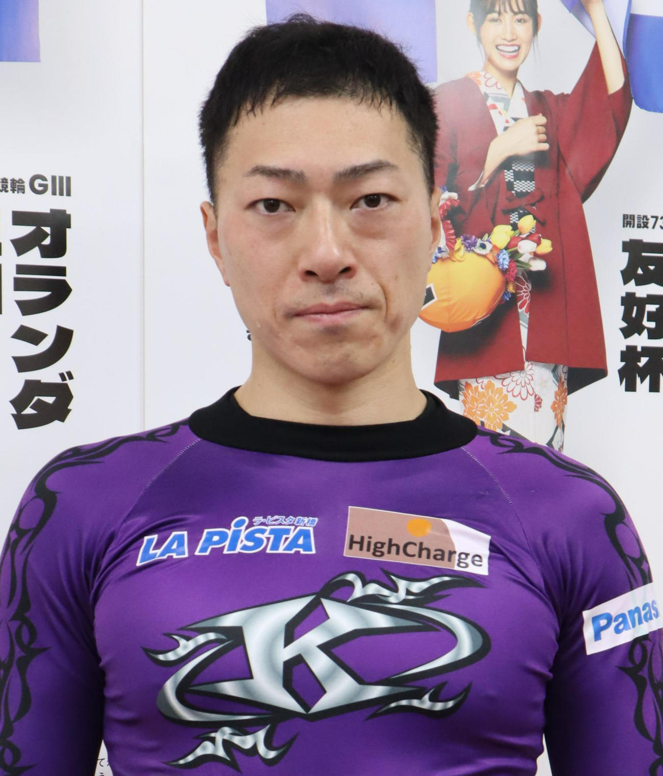 準決11Rで本紙本命の新田祐大
