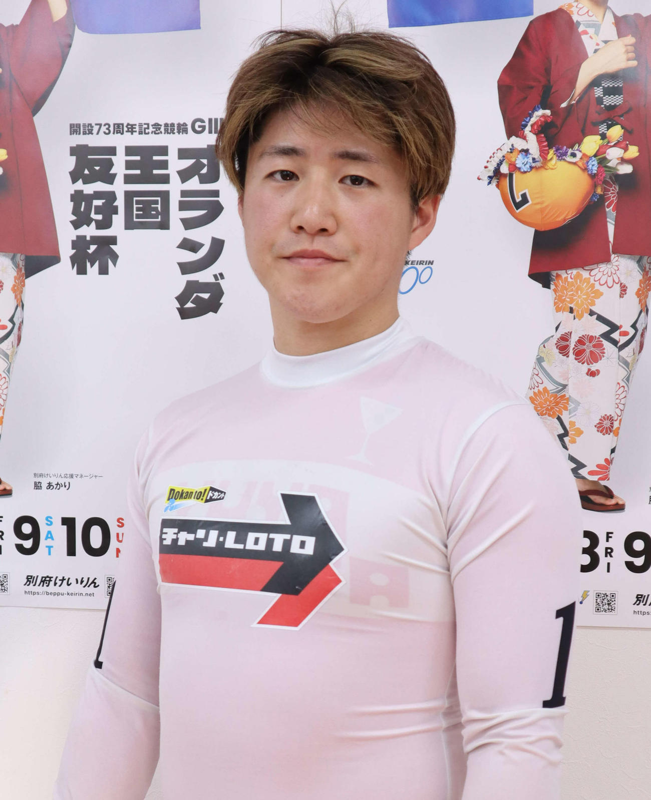森田優弥（2023年12月7日撮影）