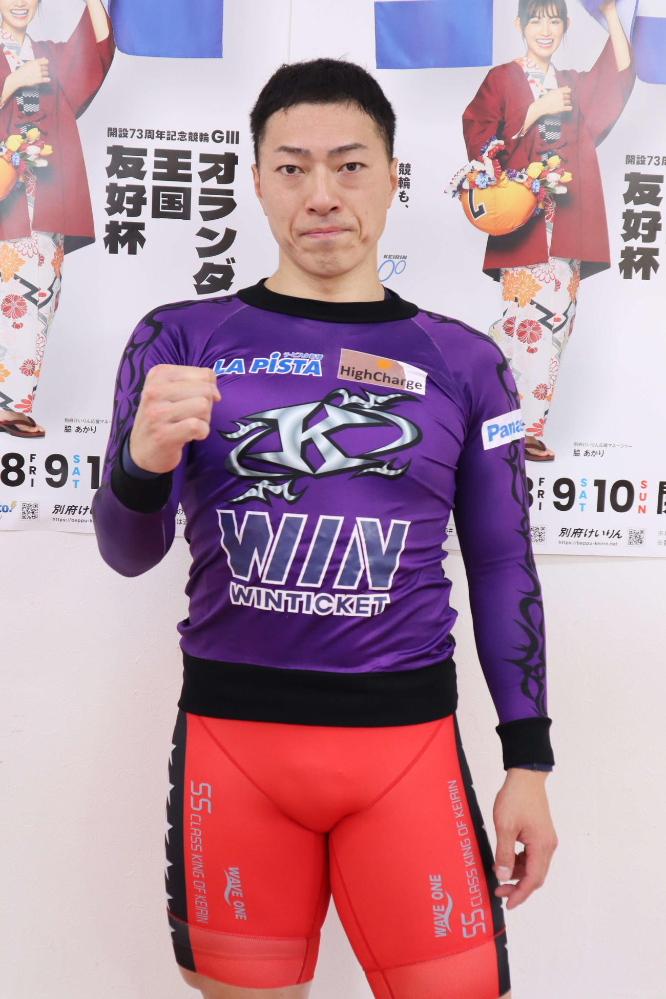 新田祐大が1着でシリーズ4日間を締めくくった（撮影・音無剛）