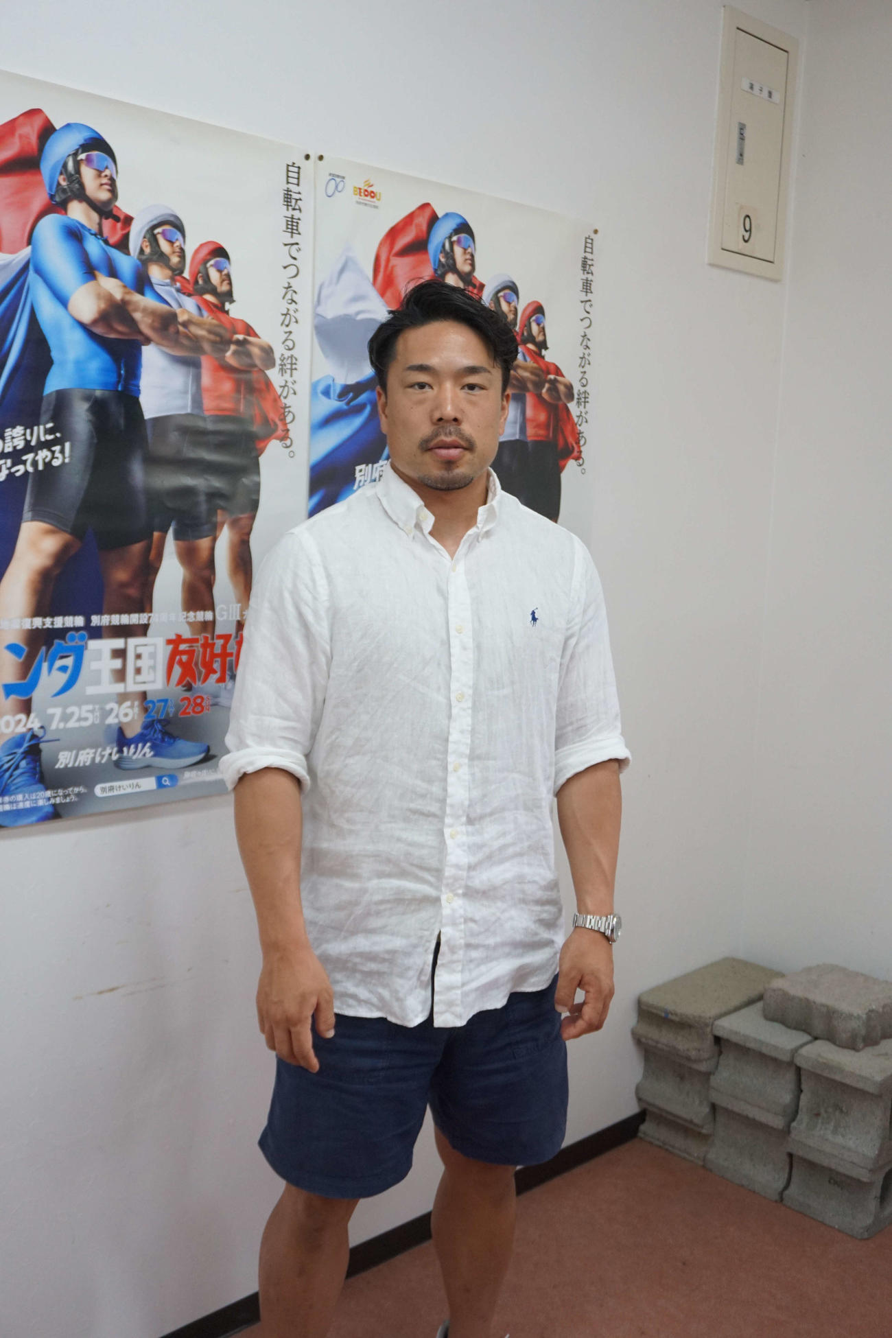古性優作は成田和也との連係に大喜び