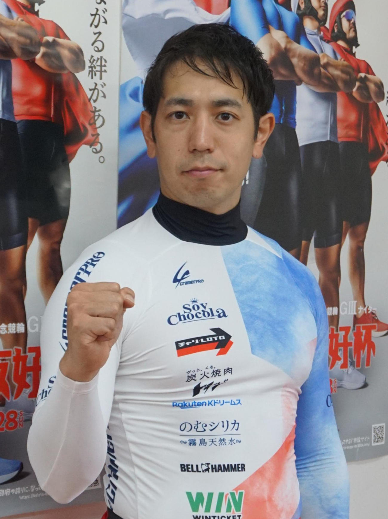 2予11Rは松浦悠士が負けられない