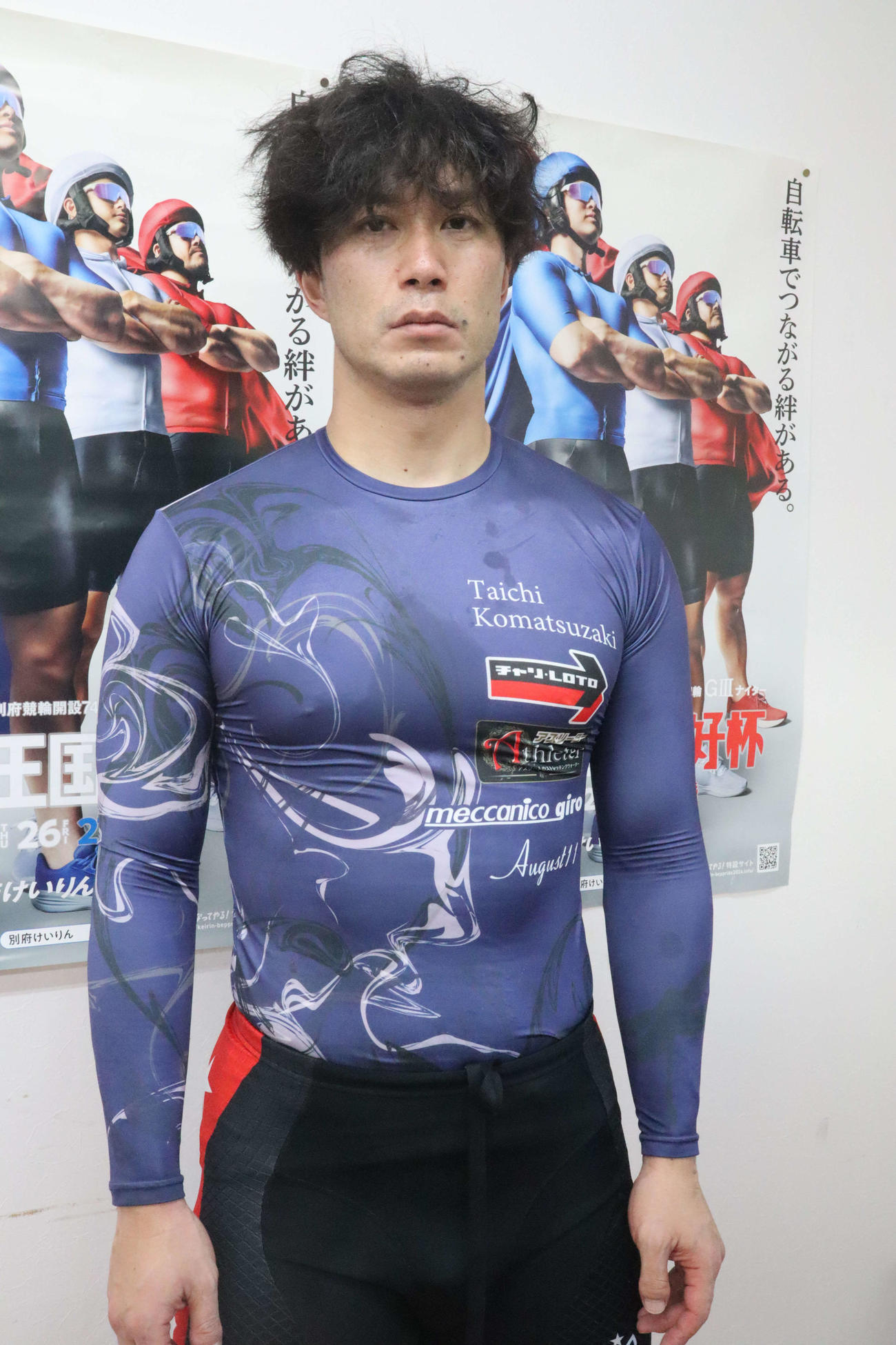小松崎大地が復調気配をうかがわせる