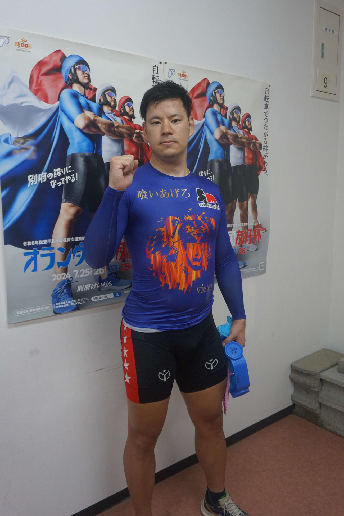 大西貴晃が準決まで勝ち上がった