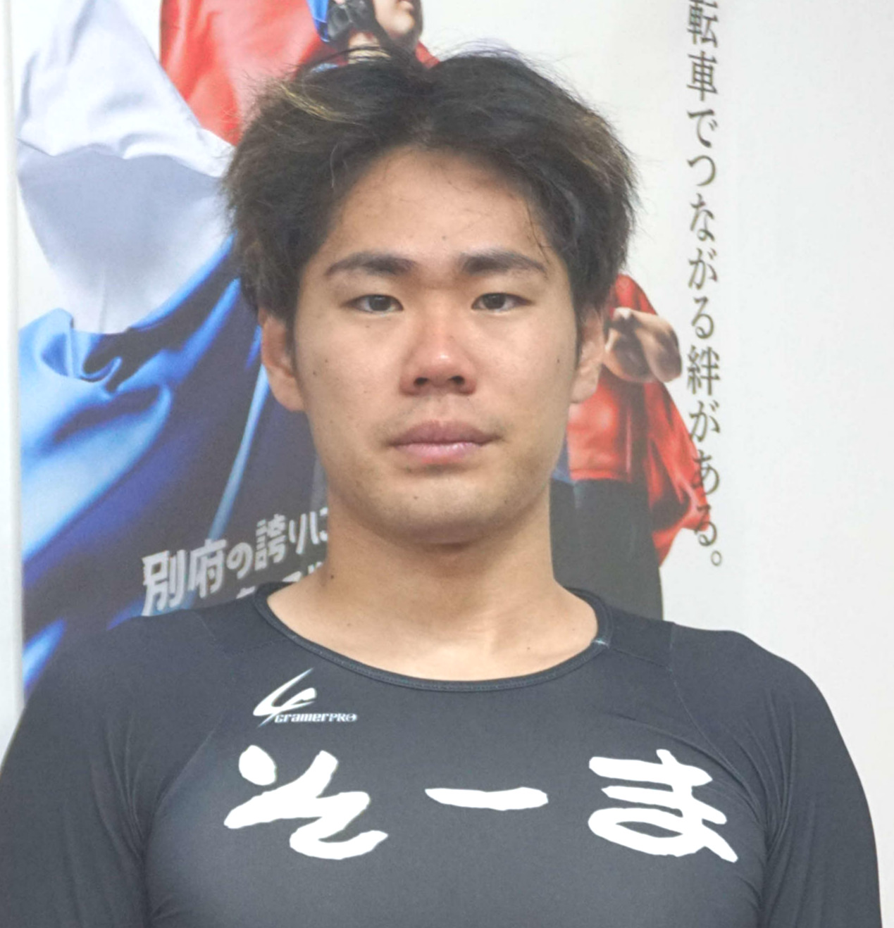 決勝も持ち味を出し切りたい伊藤颯馬
