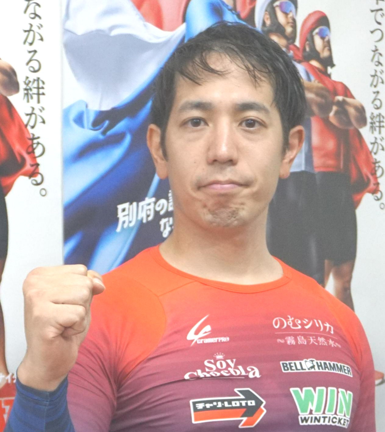 復調ムードの松浦悠士