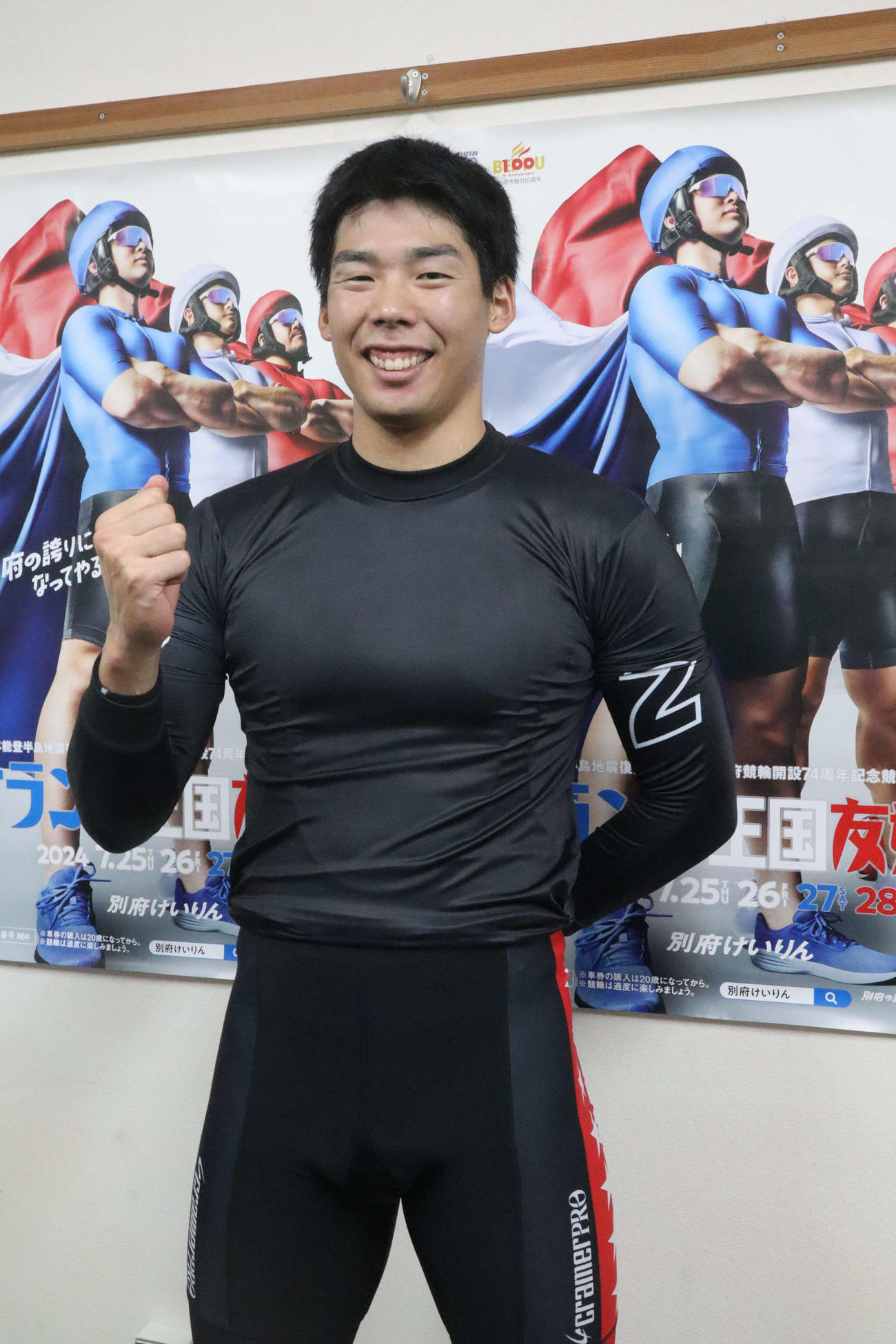 阿部将大が地元勢では23年ぶりとなる優勝を飾った