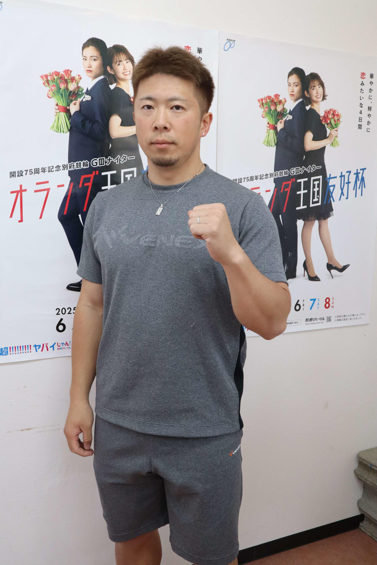 深谷知広がライン3車の厚みを生かす