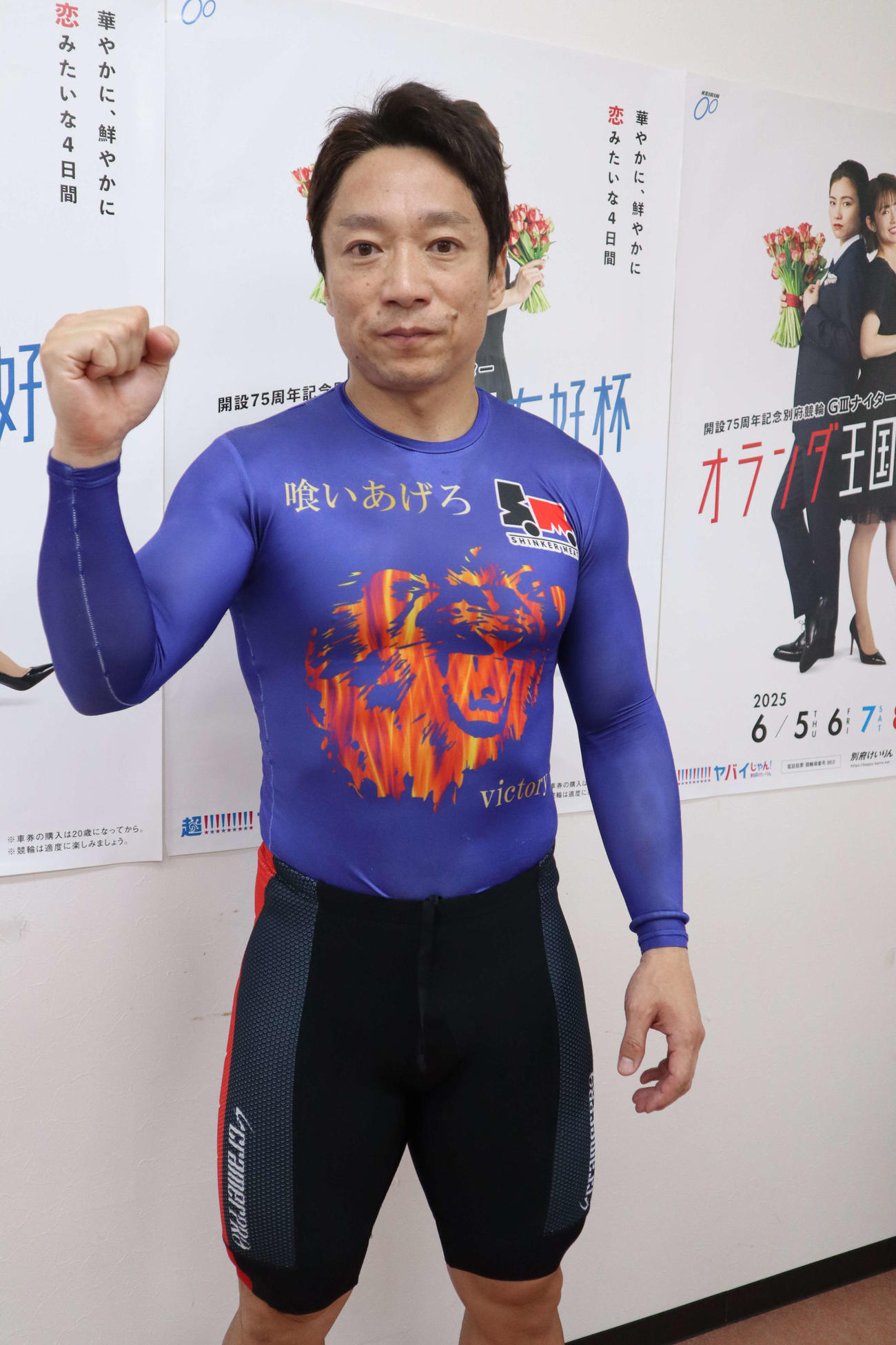 牧剛央が地元G3初日の壁をクリアした（撮影・音無剛）