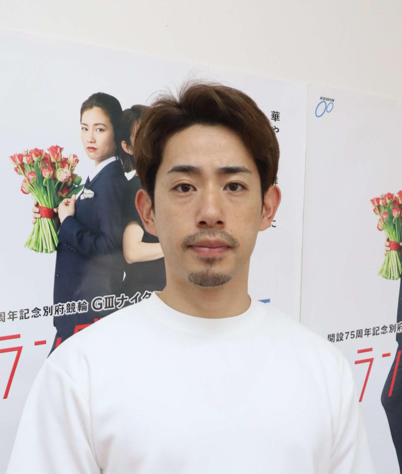 新山響平がパワフルに押し切る