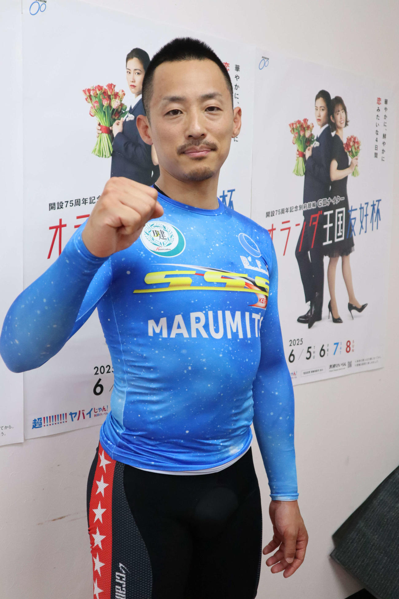 連勝の菅田壱道が準決一番乗り