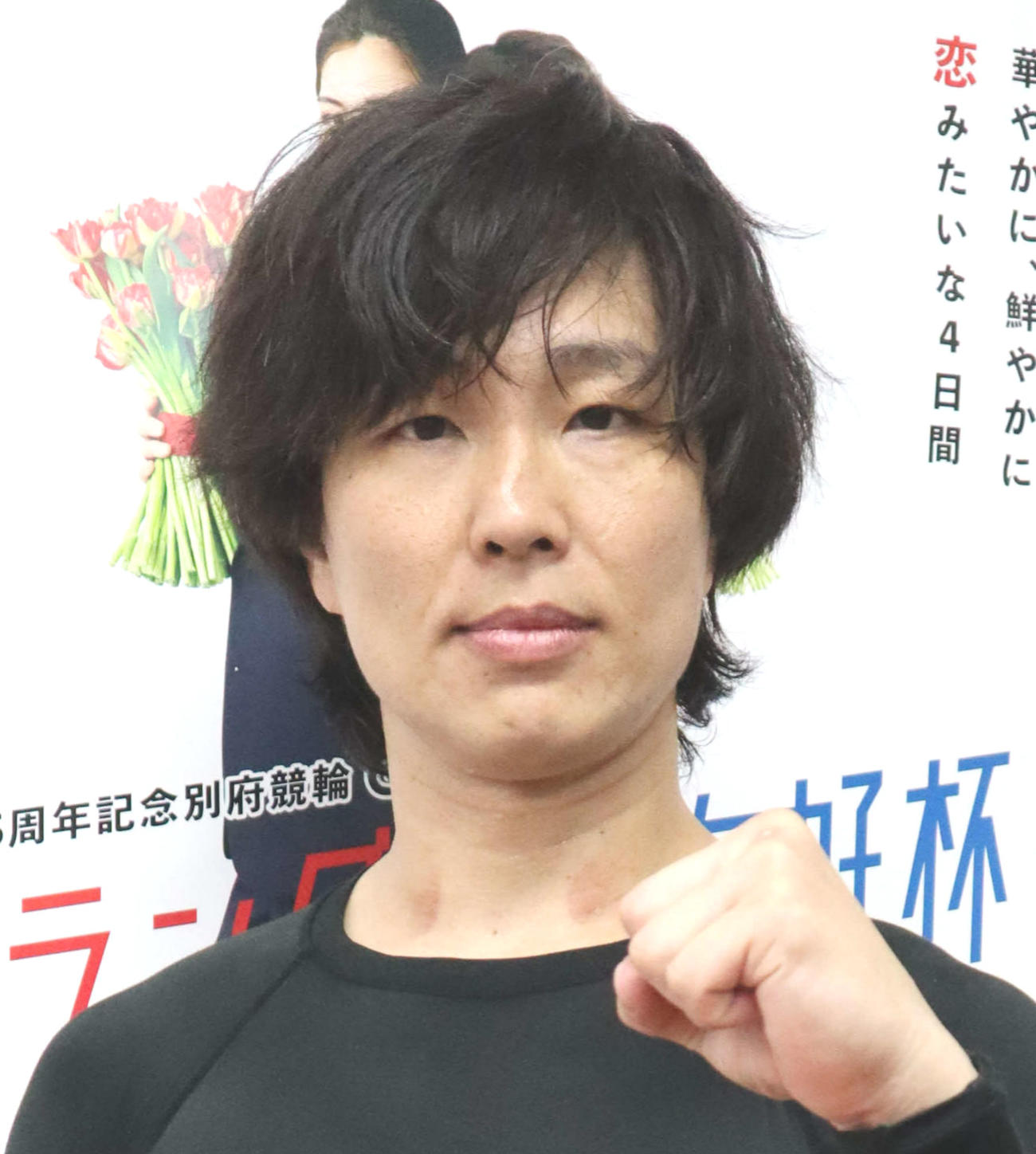 守沢太志は当地G3で2度走り2度Vと好相性