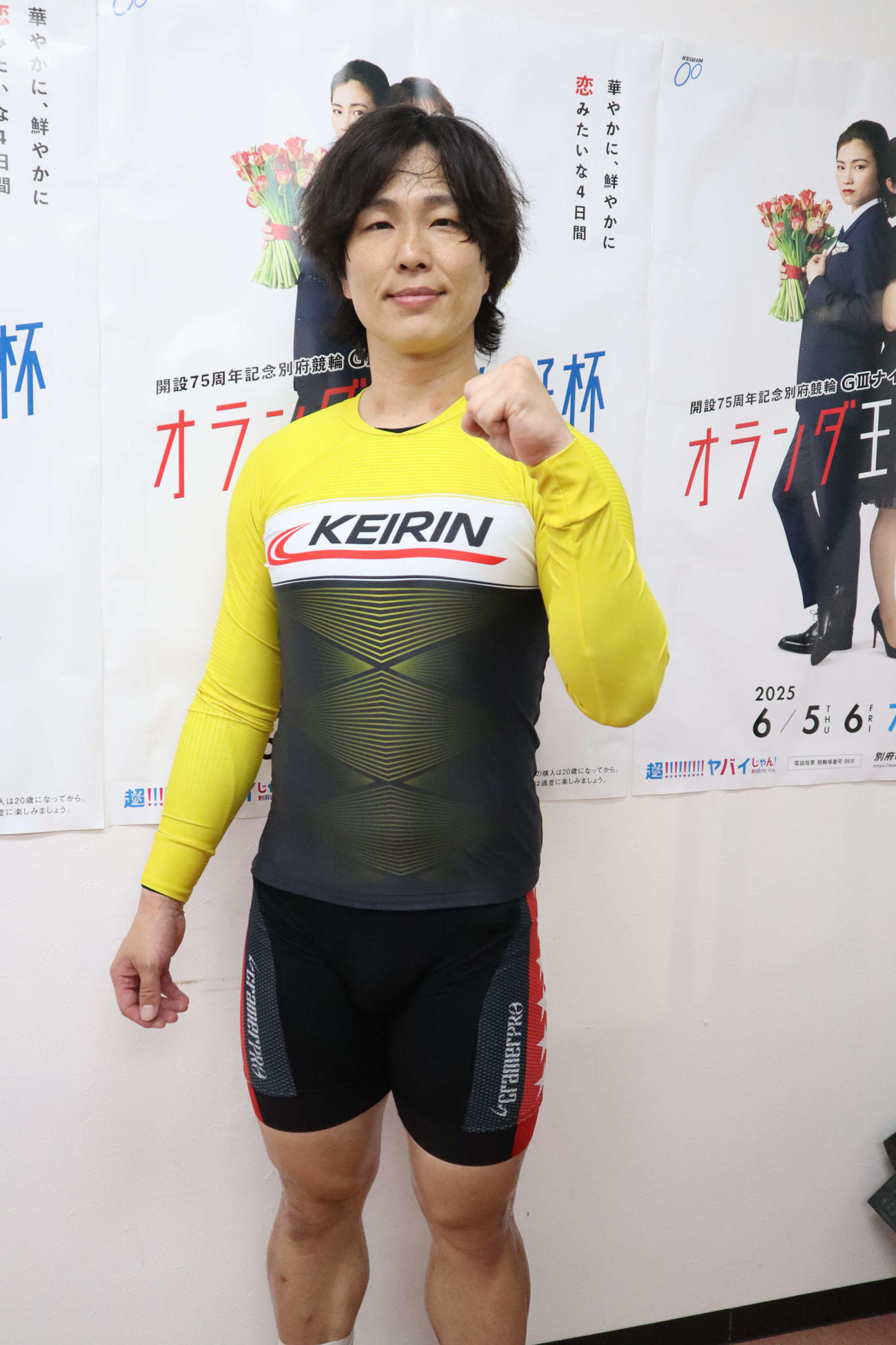 守沢太志が3度目の別府G3制覇を果たした