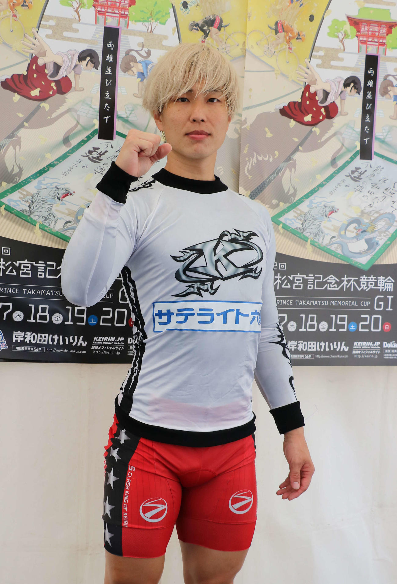 守沢太志は北日本3番手からでも存在感を示す（撮影・山田敏明）