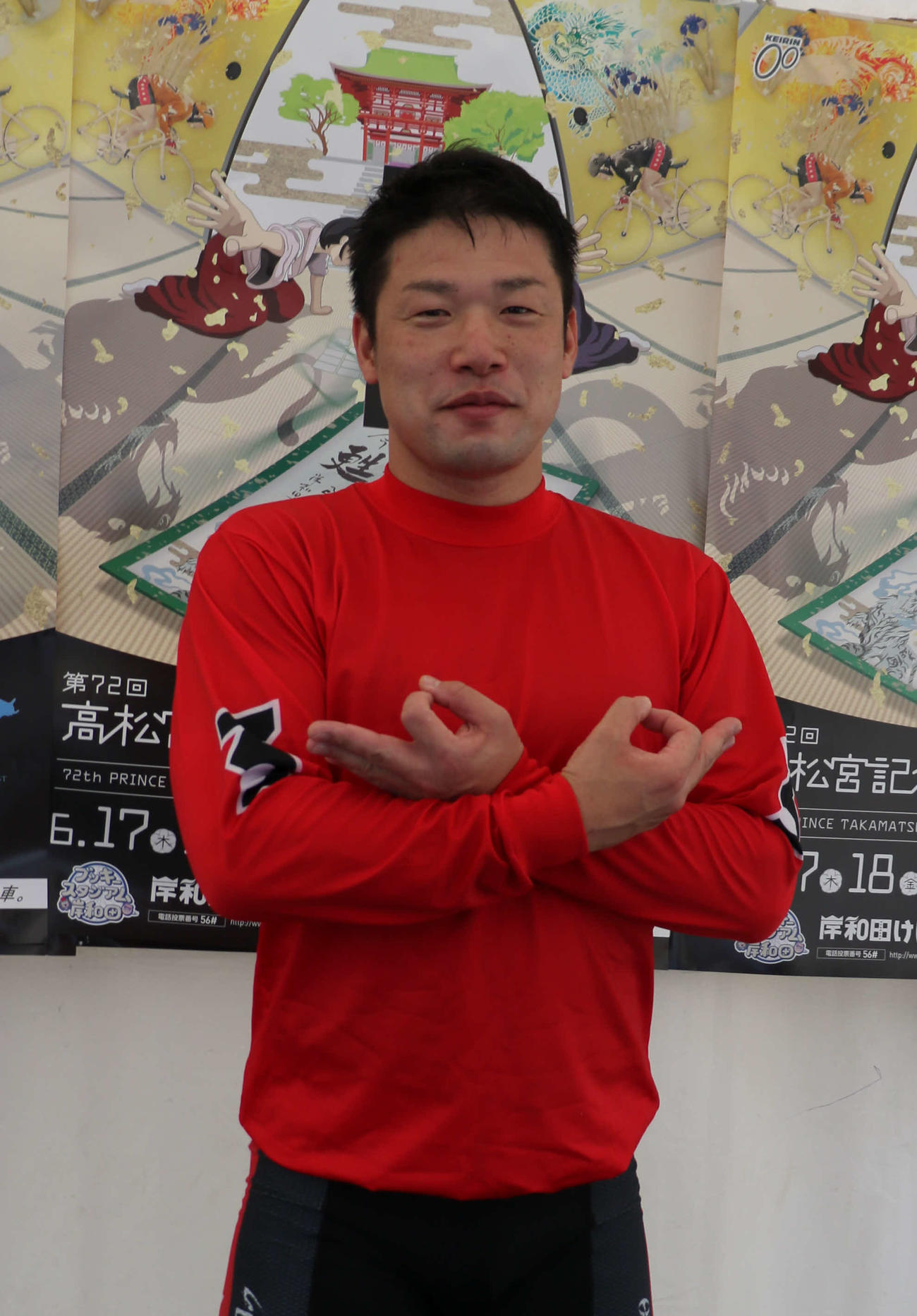 宿口陽一が欠場した平原康多の分まで奮起する