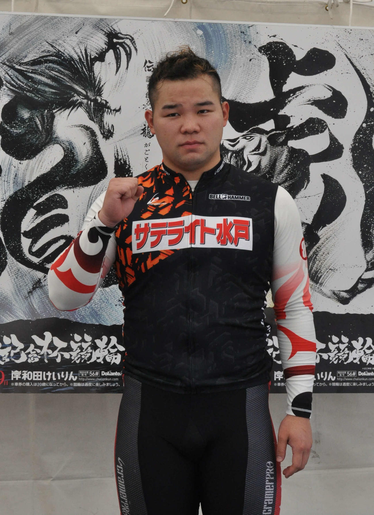 G1初出場の吉田有希が1R1番車の期待枠に入った（撮影・山田敏明）