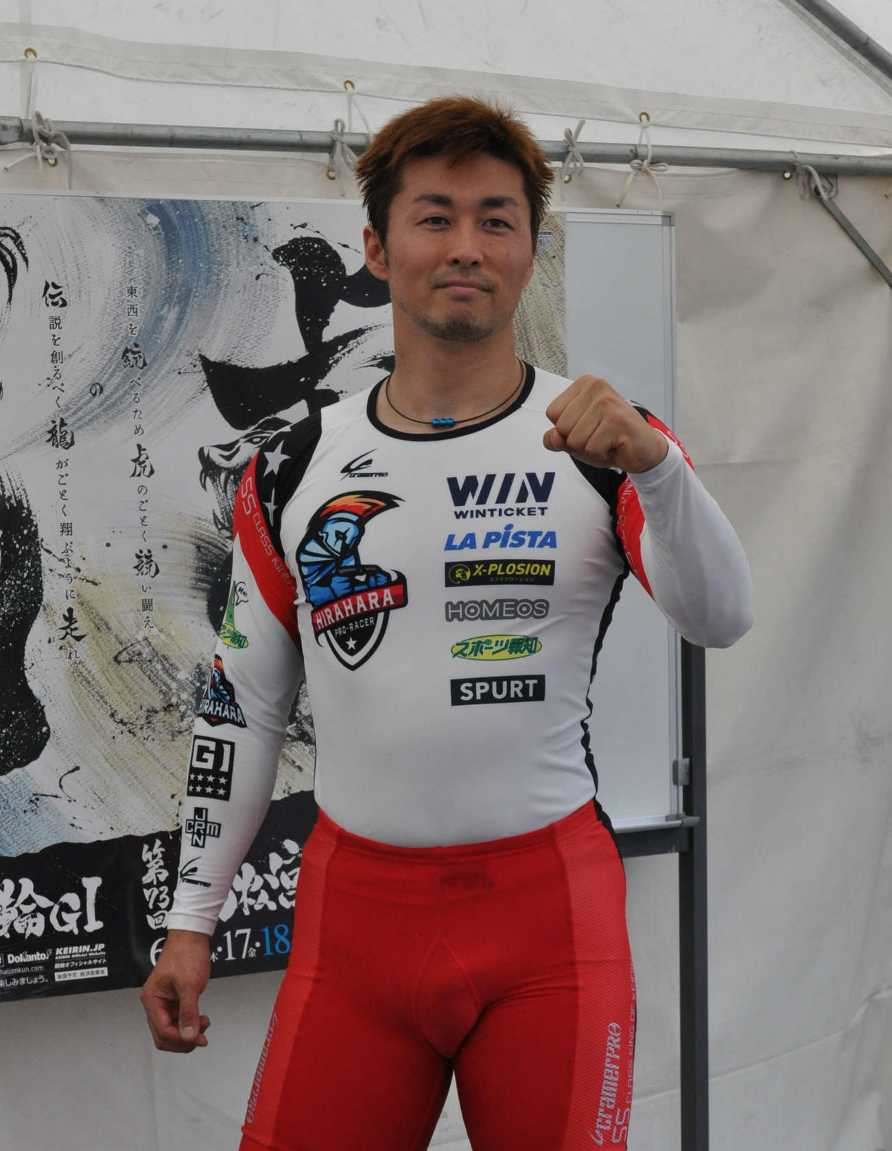 平原康多は青龍賞11Rで関東別線の自力勝負を選択した