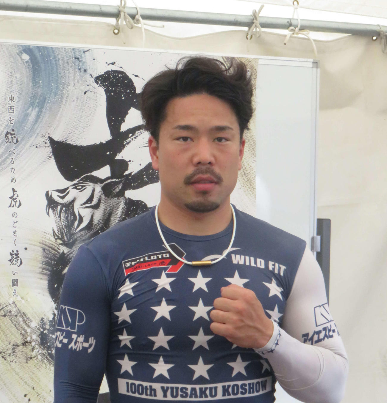 近畿唯一のファイナリストとなった古性優作