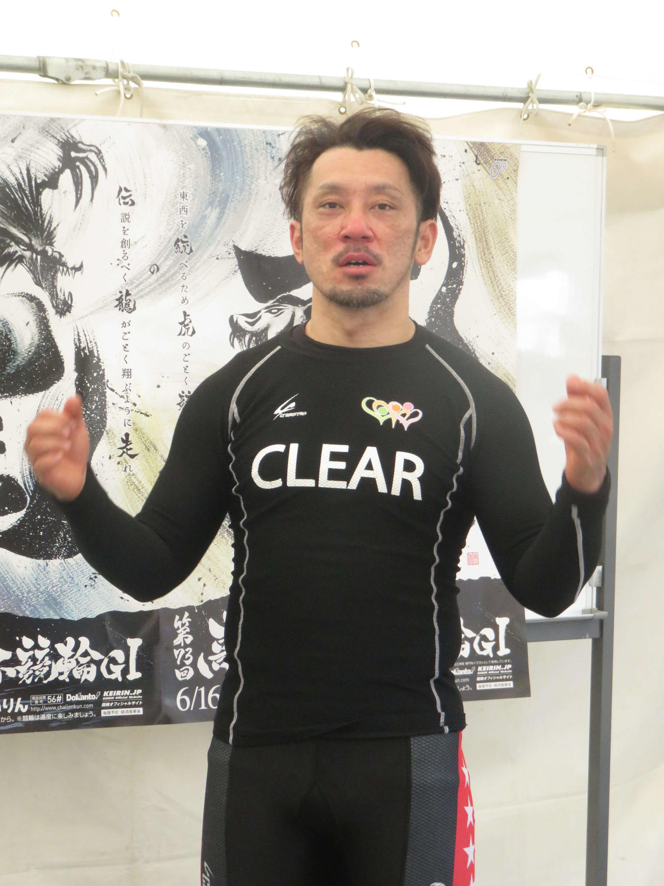落車回避から2着にリカバリーした和田健太郎