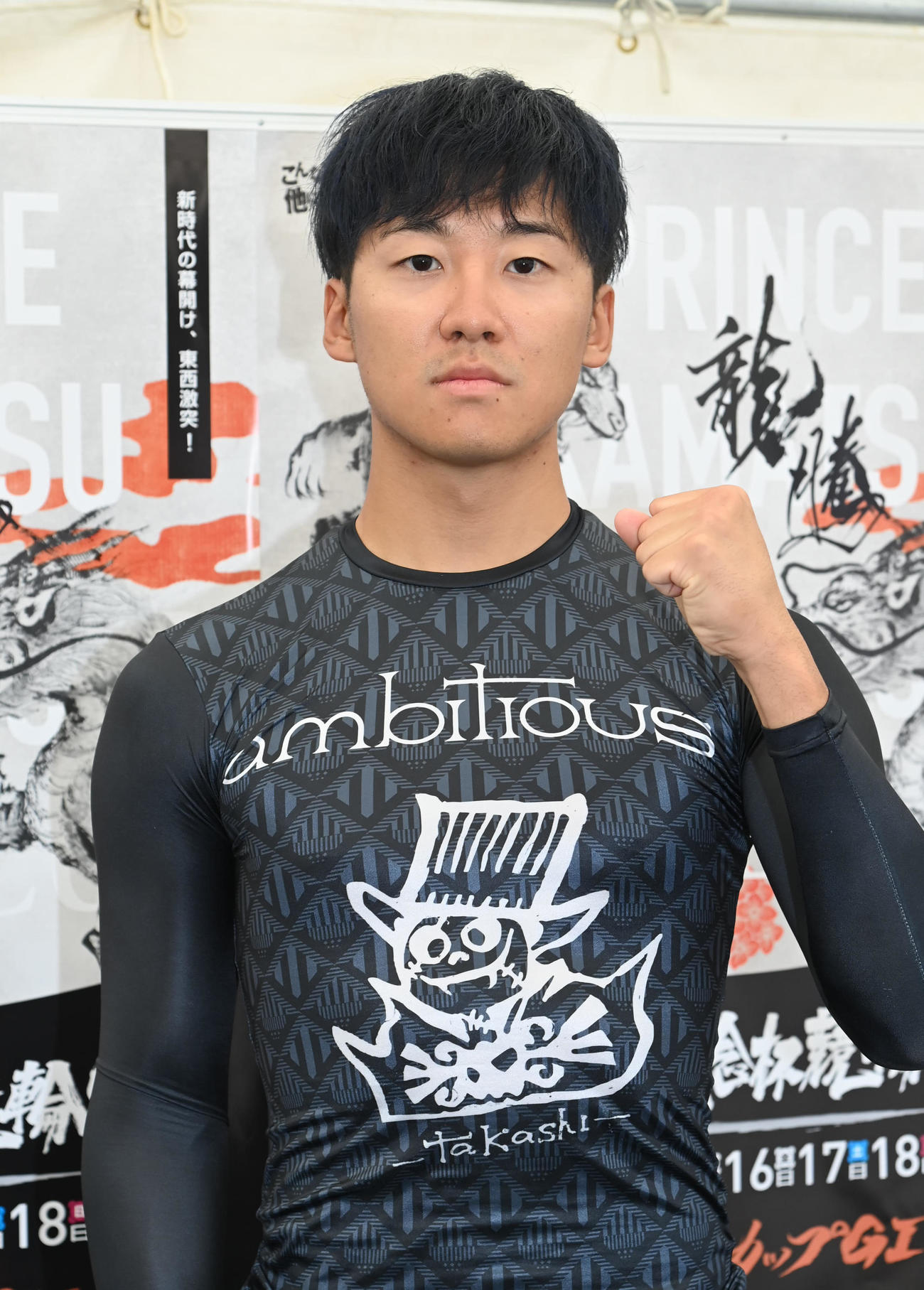 東1予＜1＞4Rは、真杉匠が果敢に飛び出す
