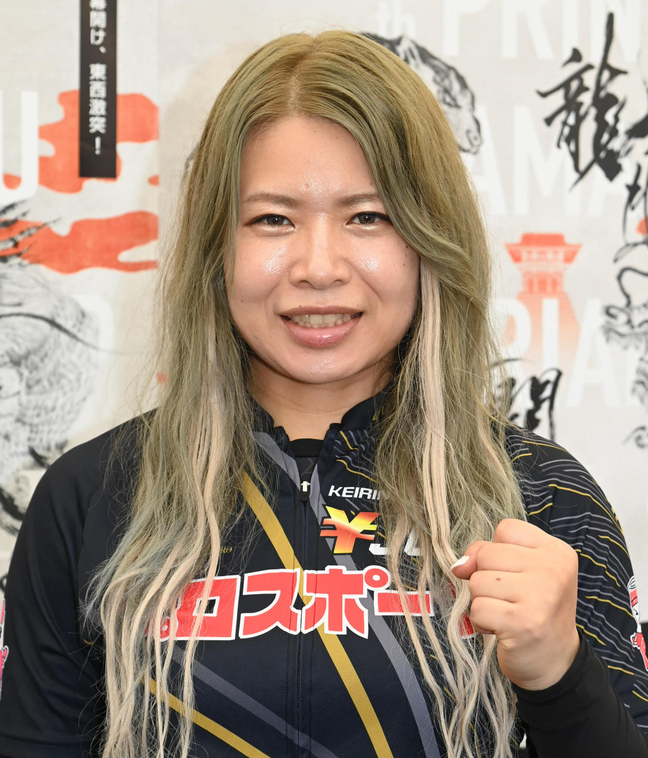 初代女王へ意欲を燃やす石井寛子