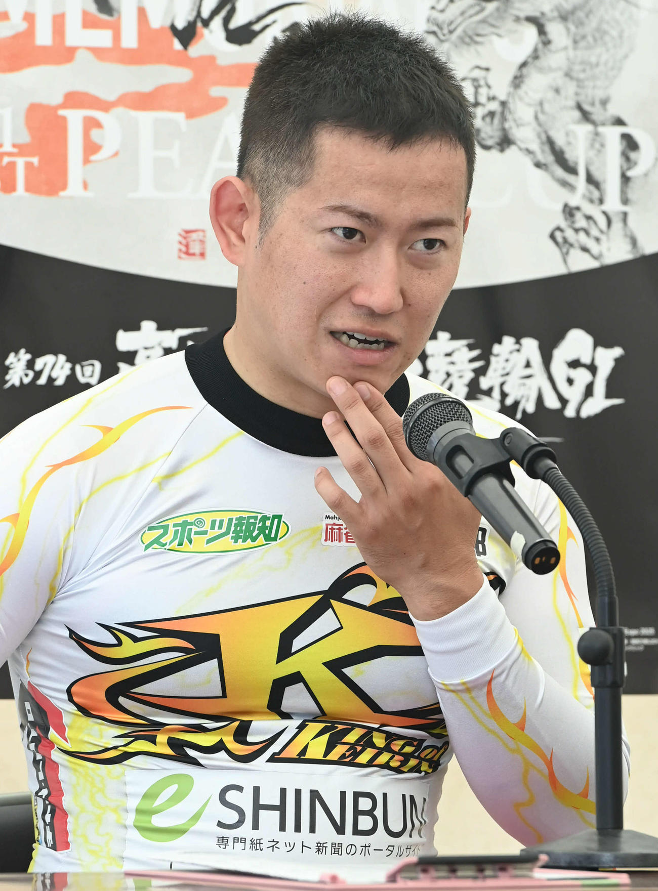 驚異の上がり10秒6で快勝した脇本雄太