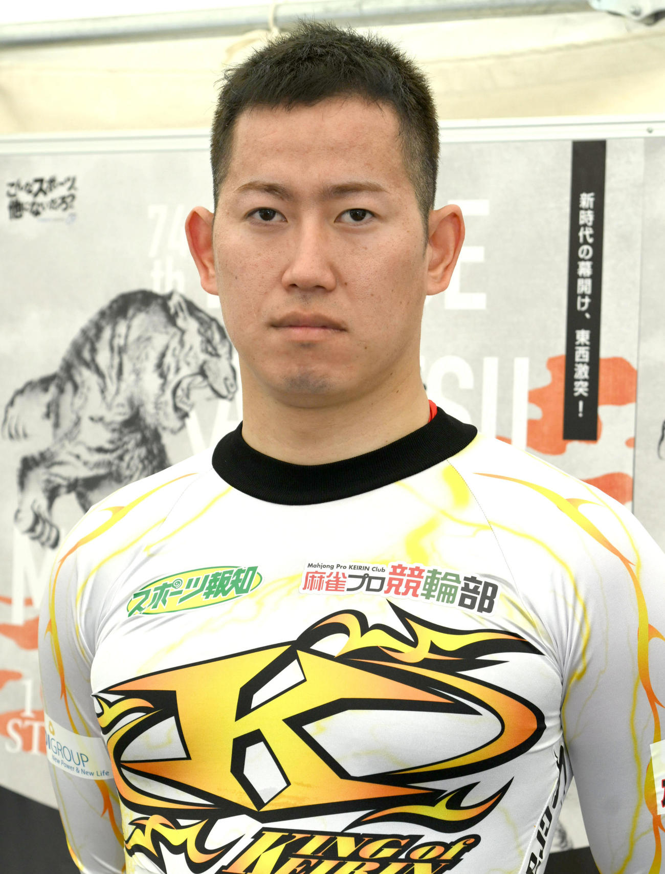 驚異の上がり10秒6で快勝した脇本雄太