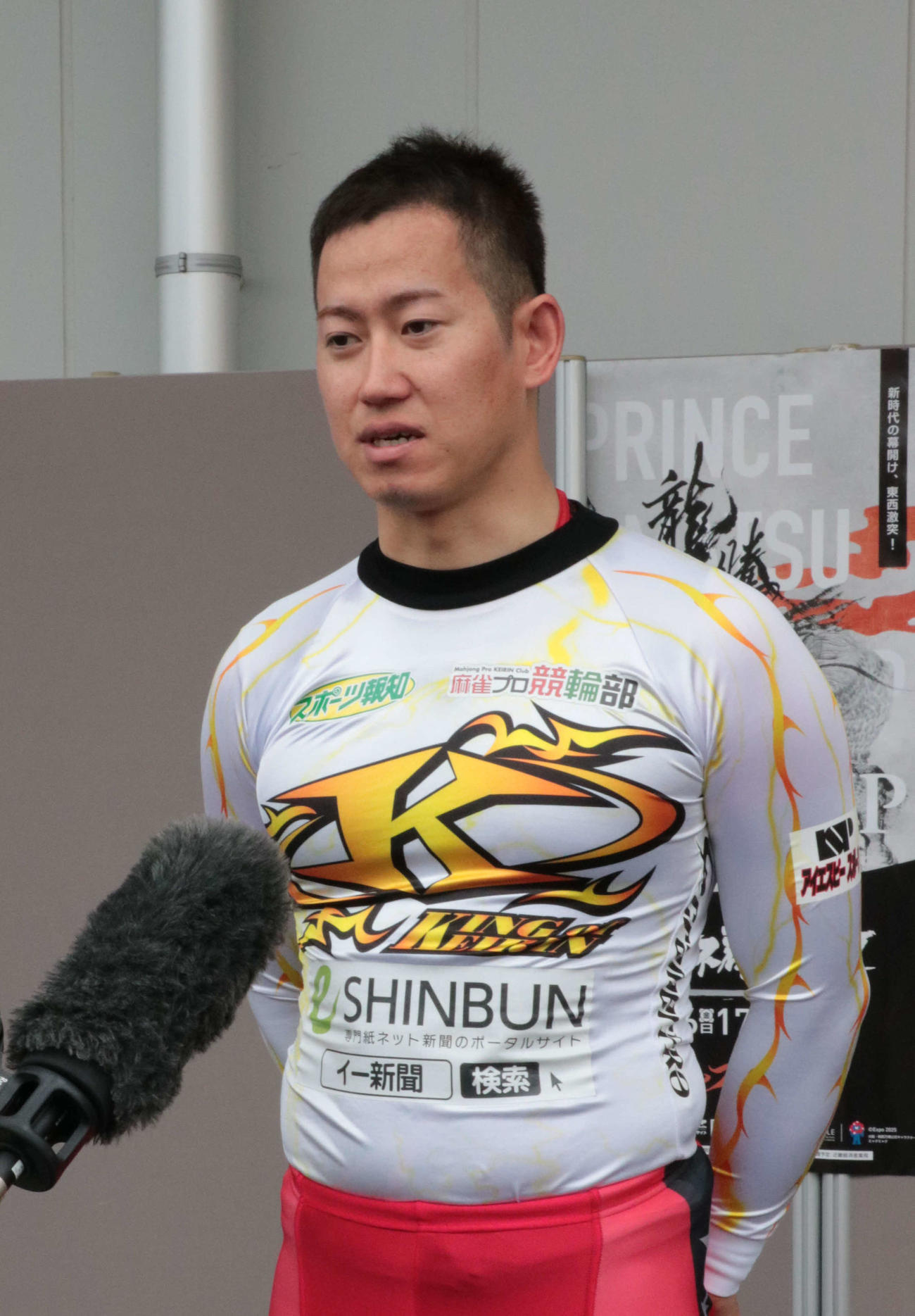 脇本雄太は連勝も自らのレース内容に駄目出しした（撮影・山田敏明）