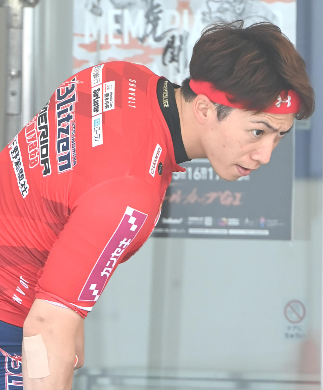 東準決12Rで山本幸史が本命に推す坂井洋