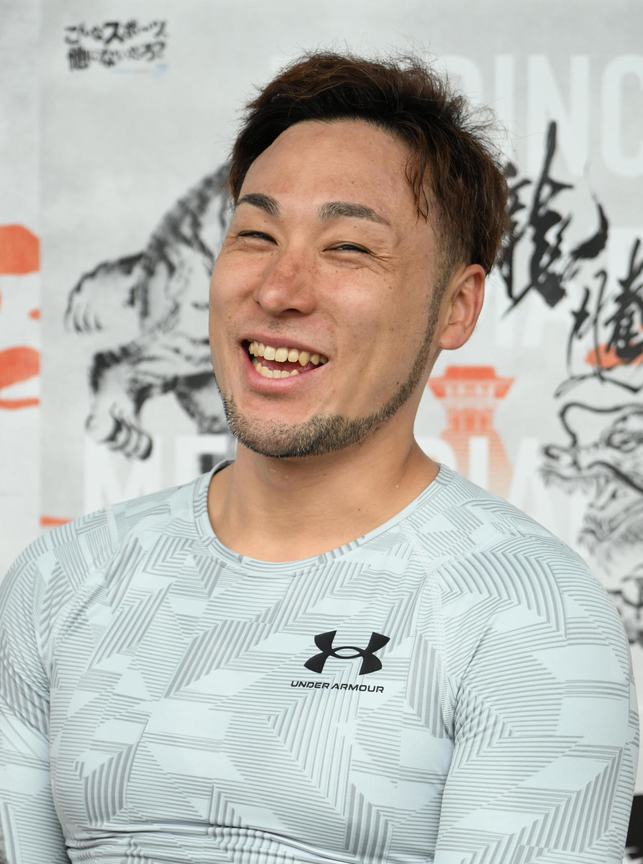 東準決12Rで本紙本命の郡司浩平