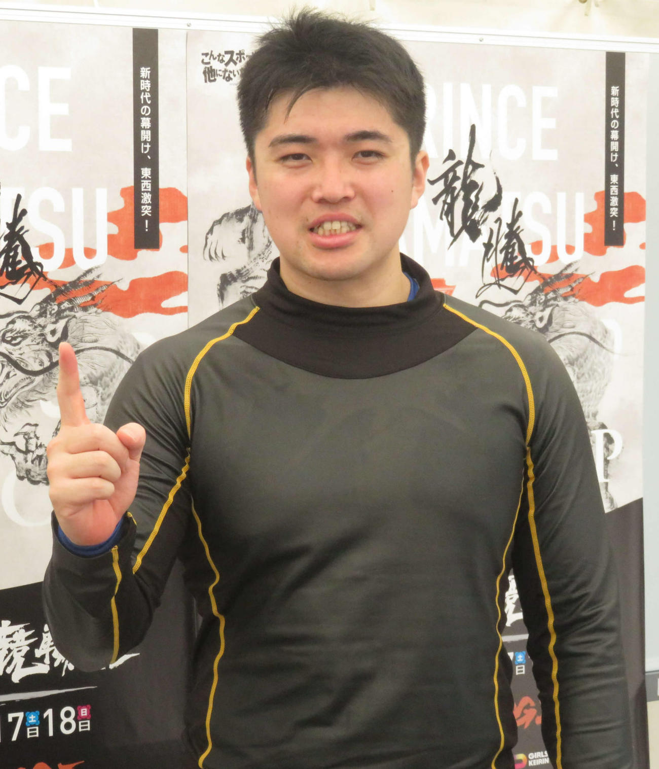補充ながら初のG1参戦で初白星を挙げた高橋築