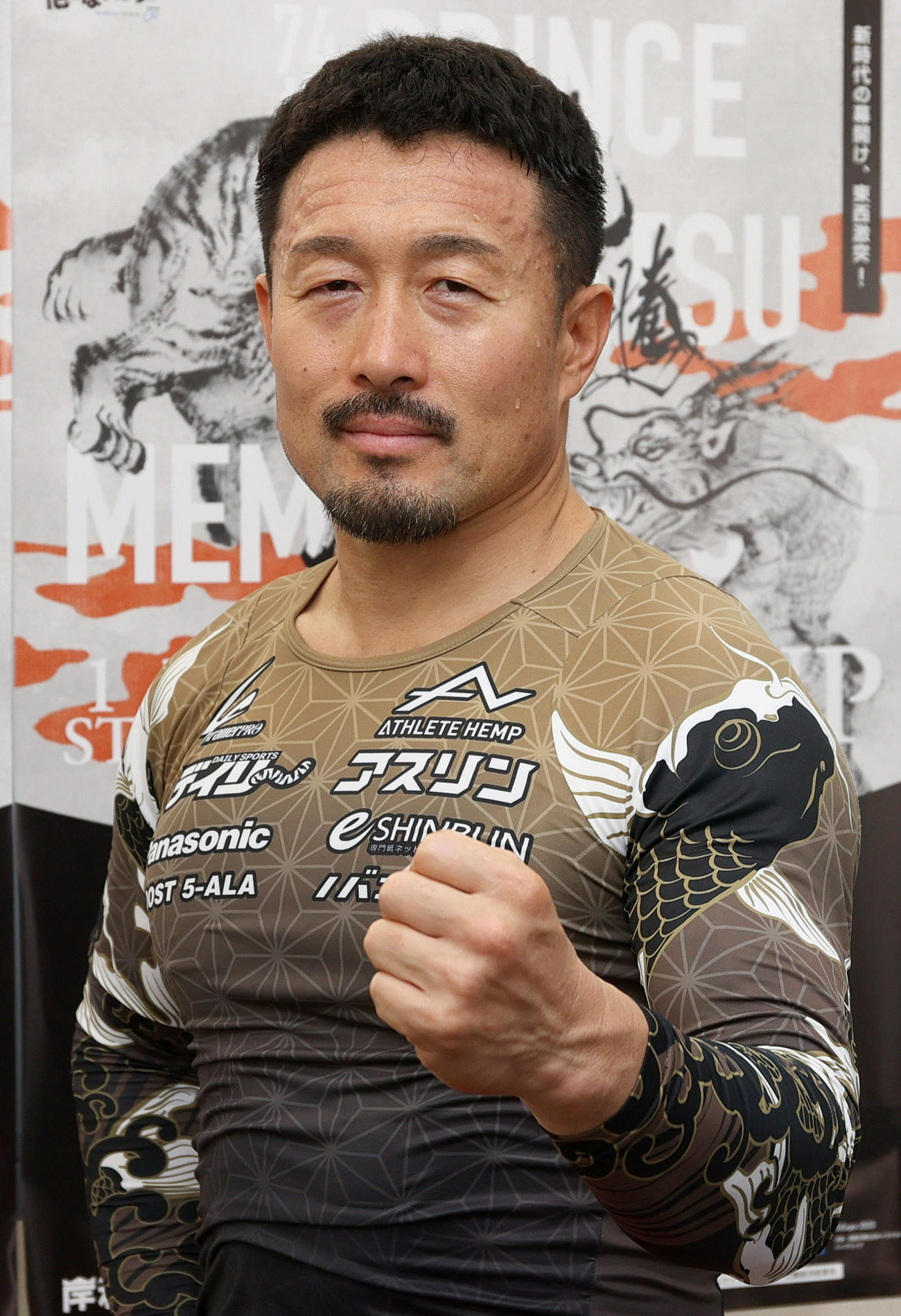 決勝へ向け気合を入れる佐藤慎太郎