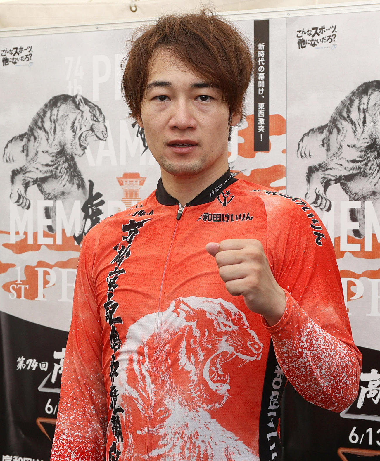 決勝で松浦悠士を目標に勝機を狙う山田庸平