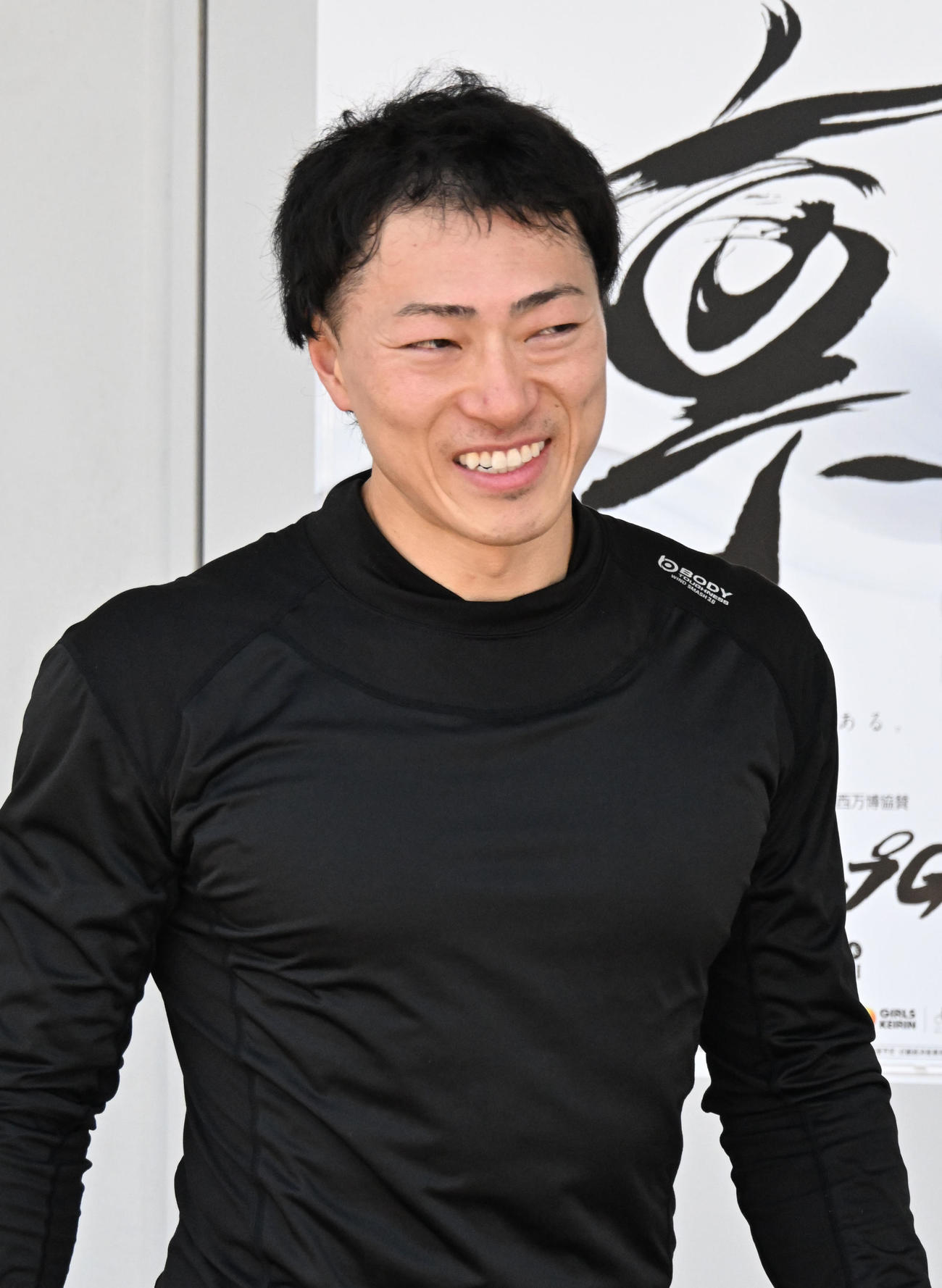 新田祐大（撮影・石井愛子）
